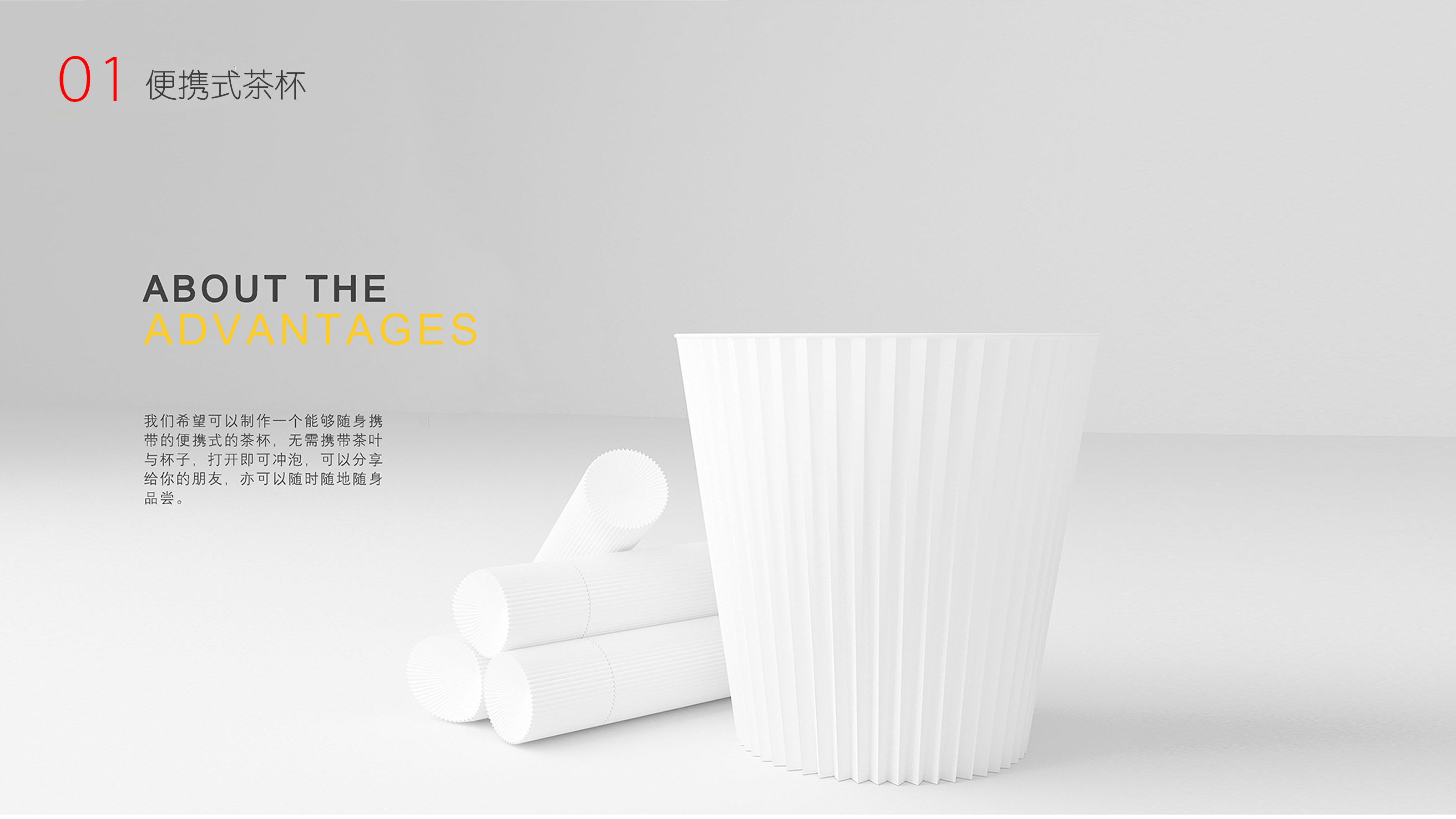 Portable teacup，Children's intelligent sound，All inclusive headphones，