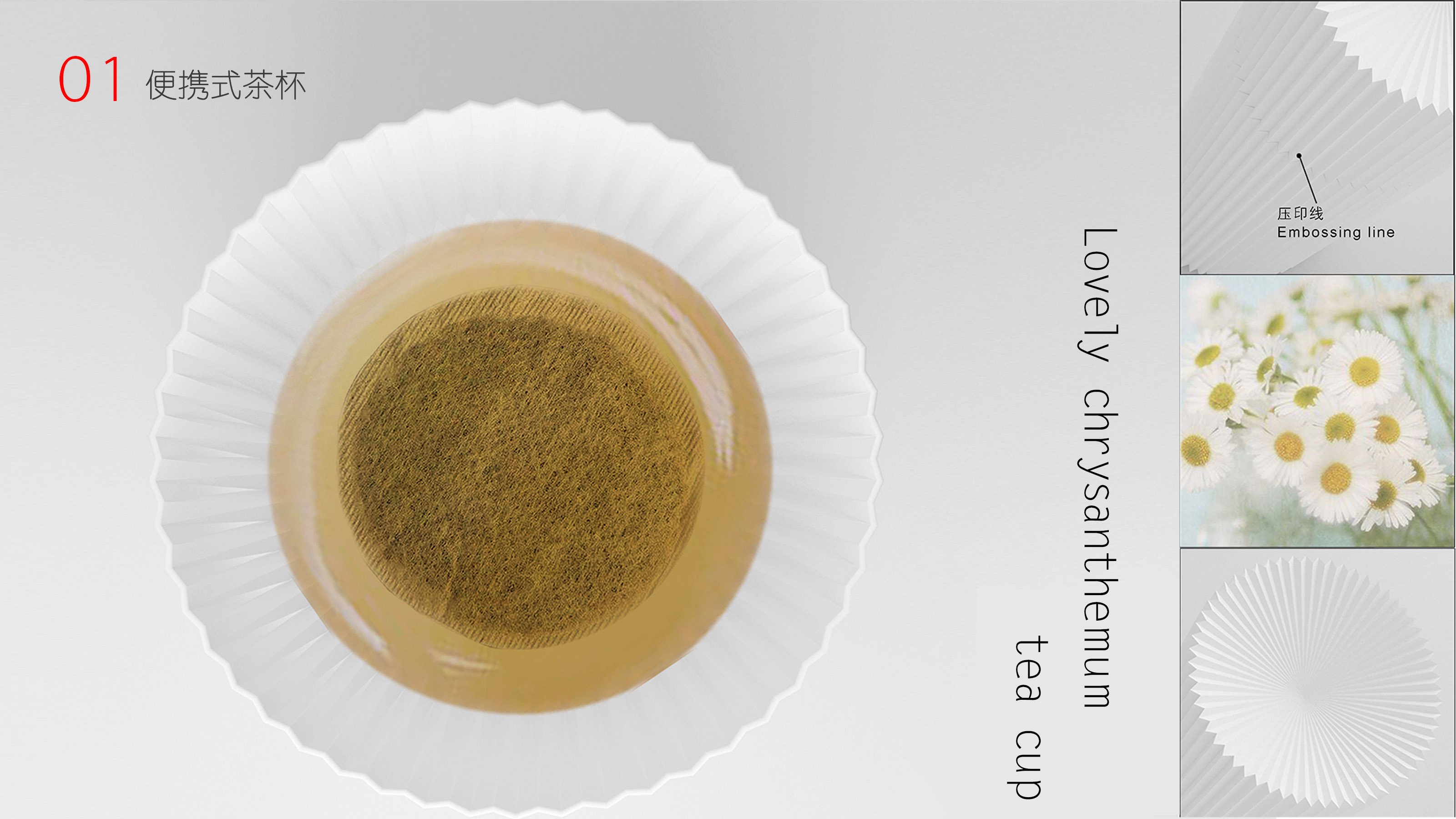 Portable teacup，Children's intelligent sound，All inclusive headphones，