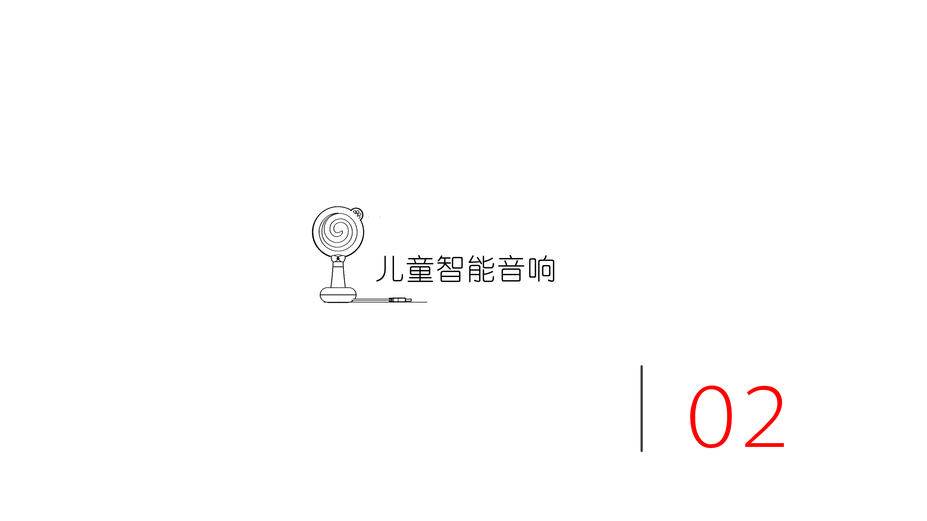 Portable teacup，Children's intelligent sound，All inclusive headphones，