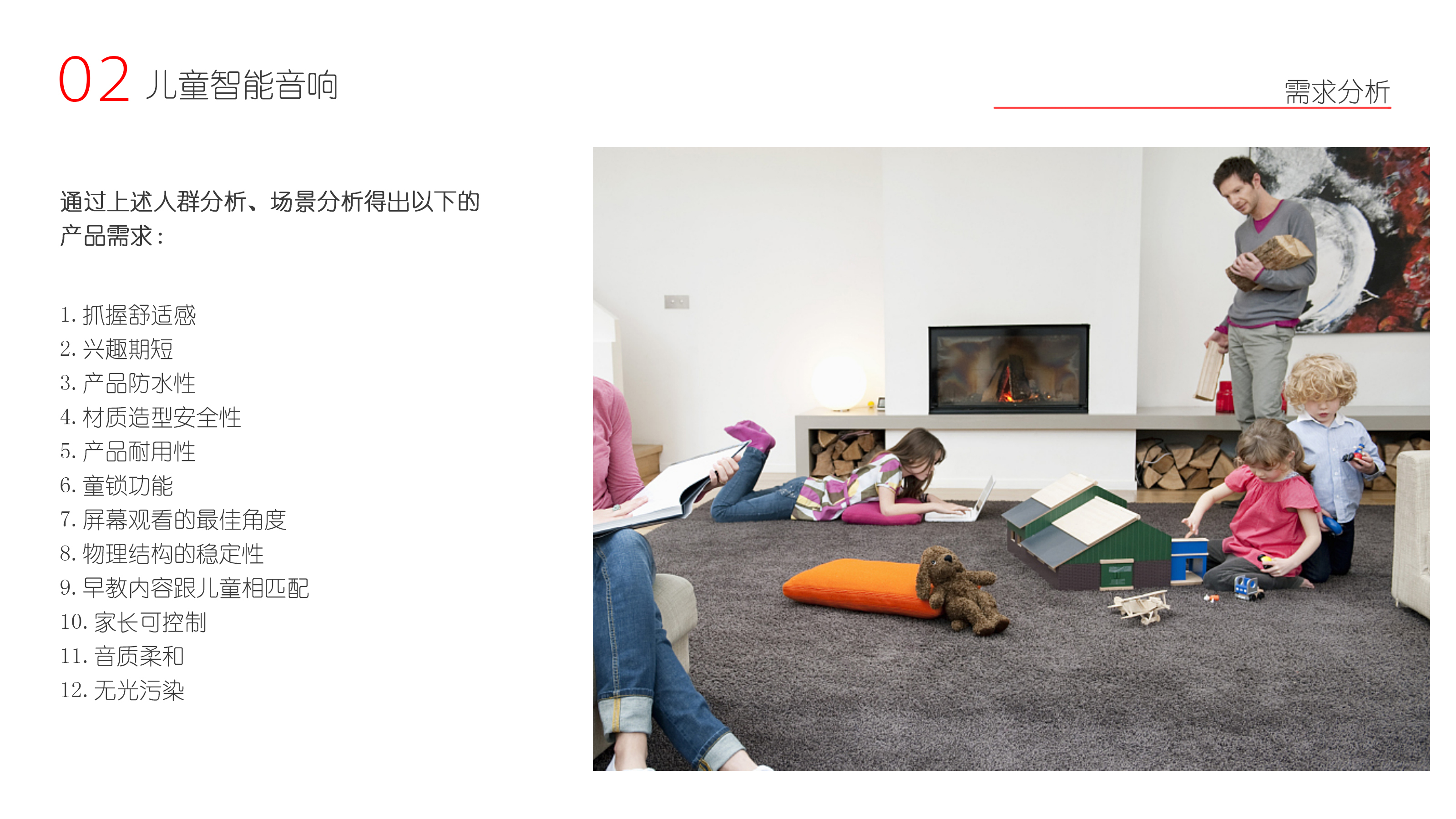 Portable teacup，Children's intelligent sound，All inclusive headphones，