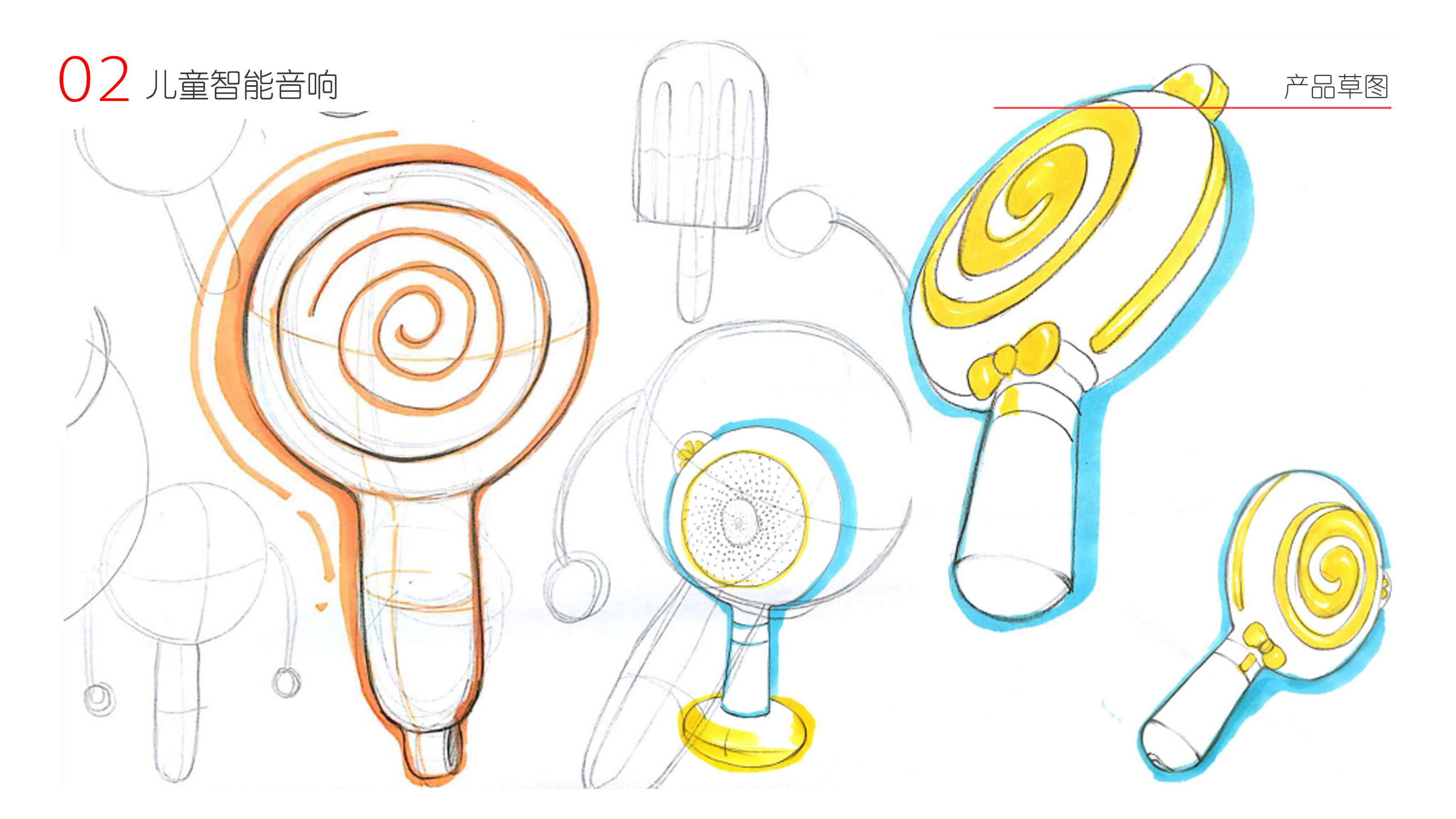 Portable teacup，Children's intelligent sound，All inclusive headphones，