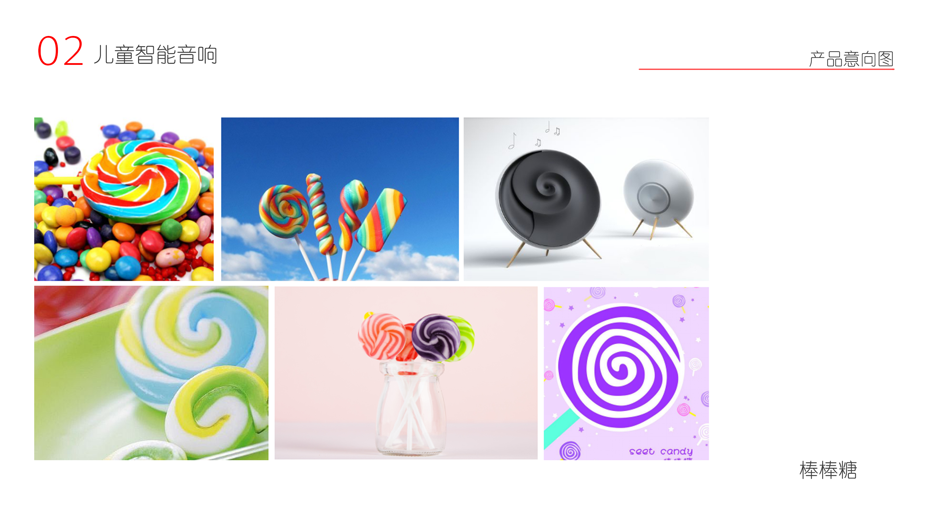 Portable teacup，Children's intelligent sound，All inclusive headphones，