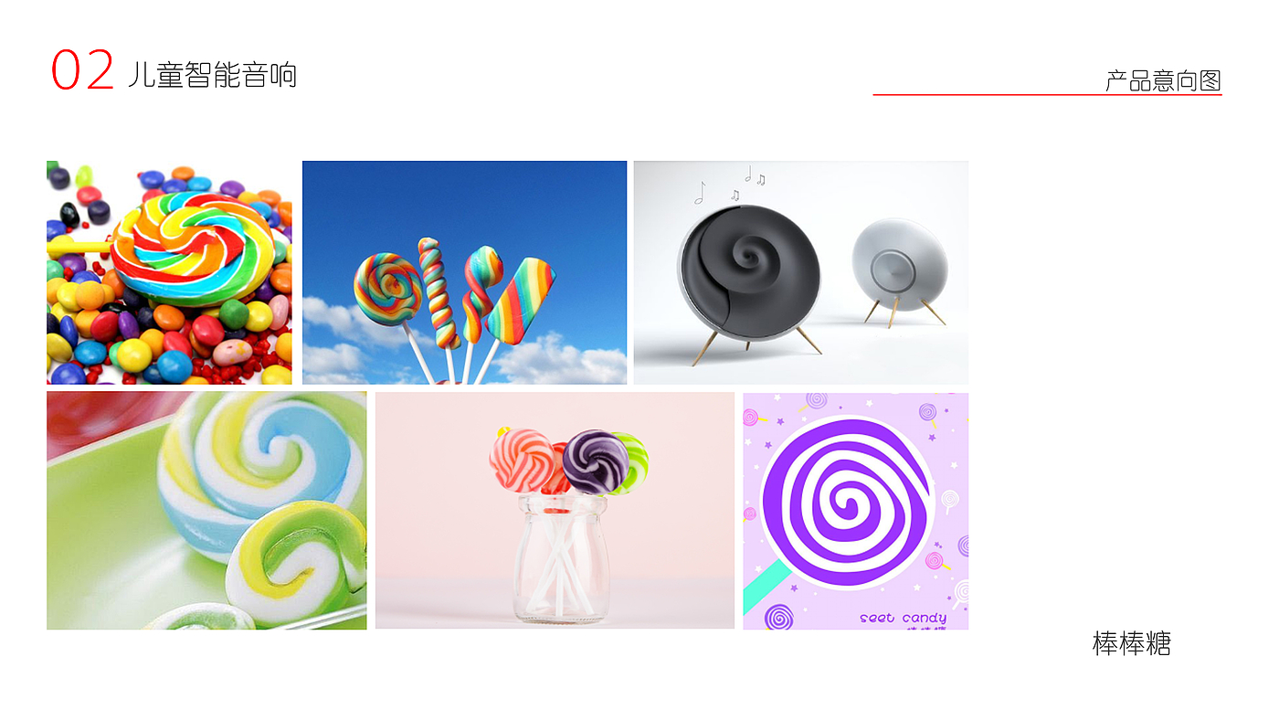 Portable teacup，Children's intelligent sound，All inclusive headphones，