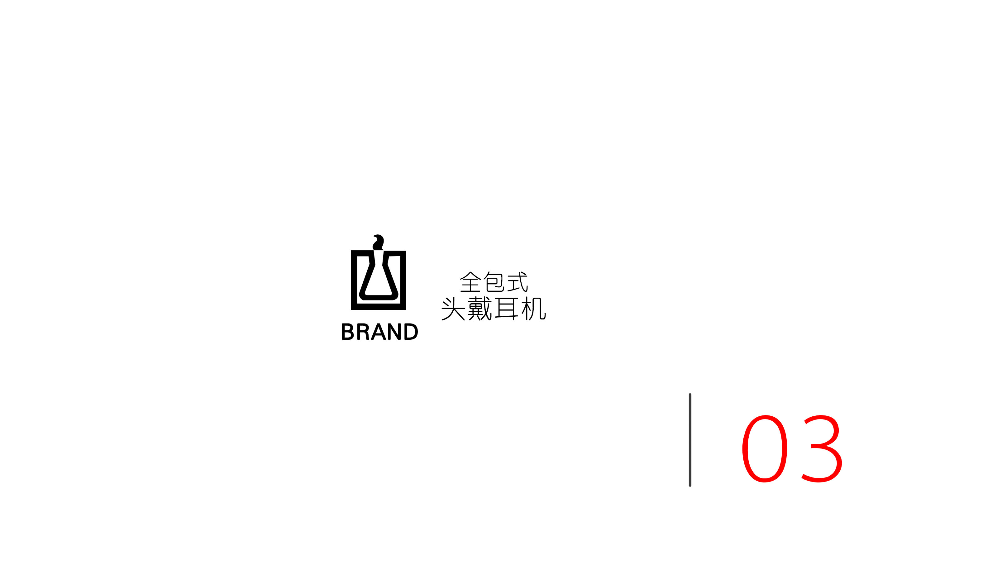 Portable teacup，Children's intelligent sound，All inclusive headphones，