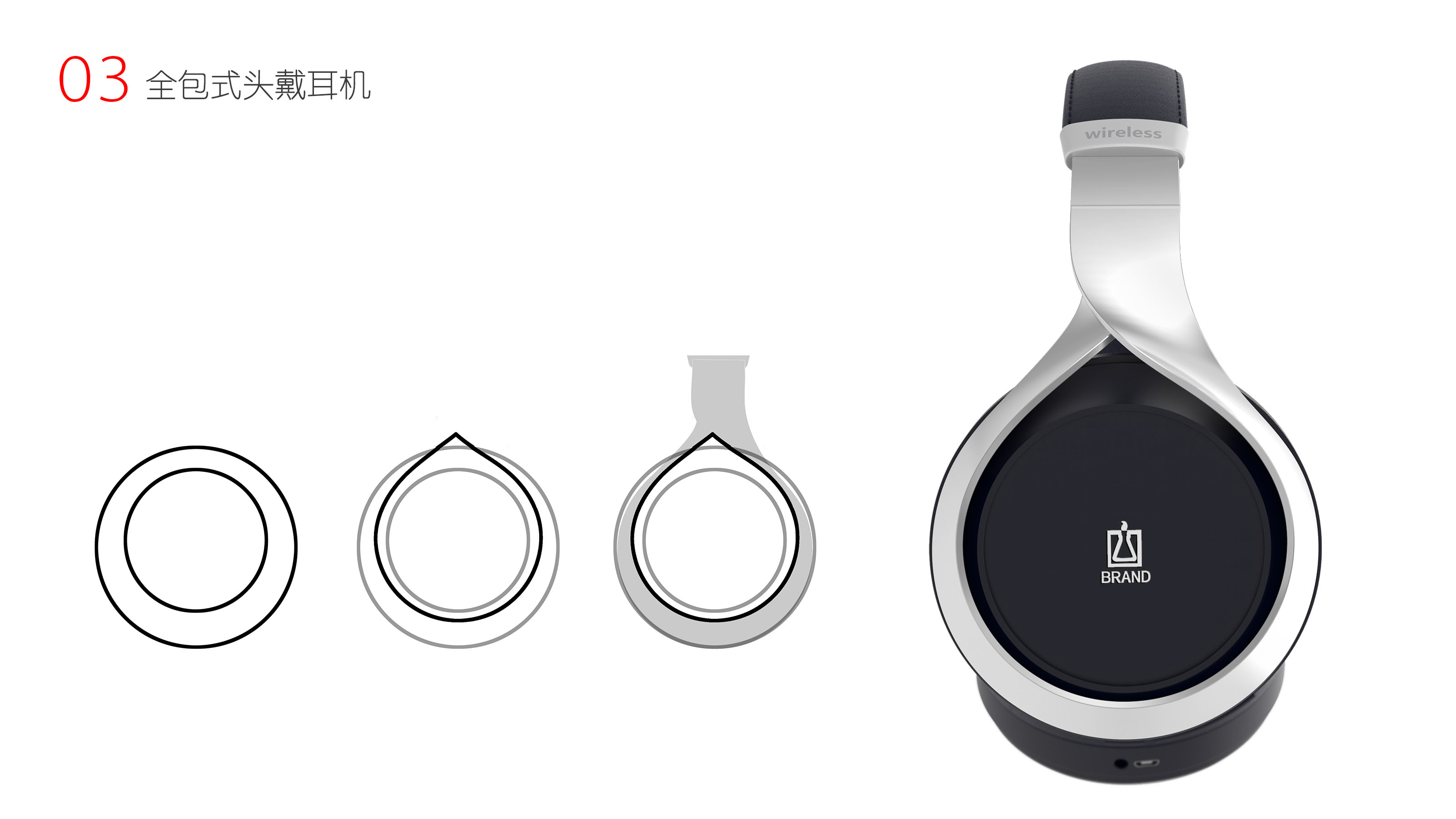 Portable teacup，Children's intelligent sound，All inclusive headphones，