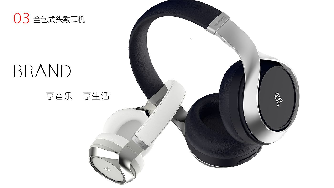 Portable teacup，Children's intelligent sound，All inclusive headphones，