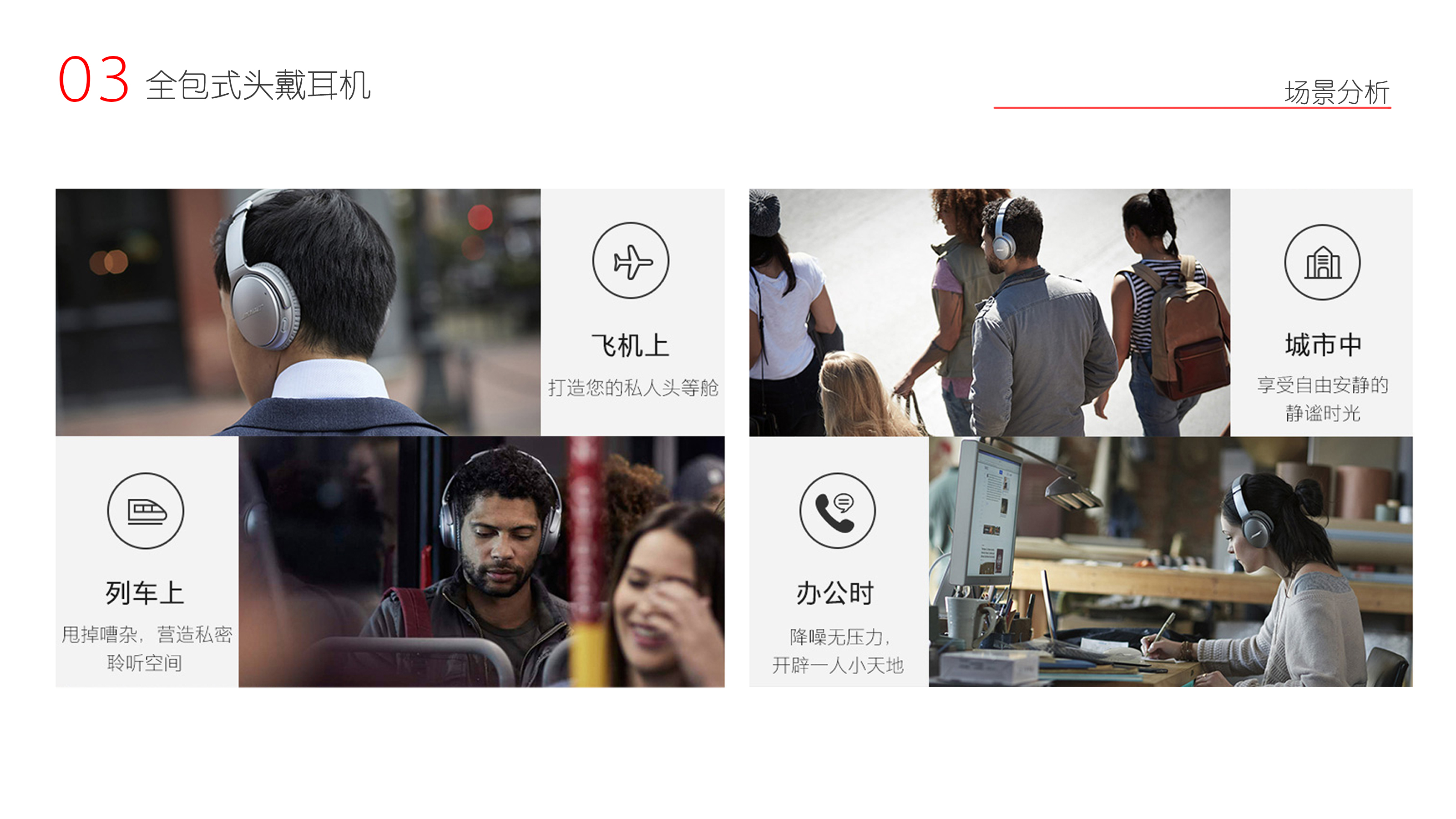 Portable teacup，Children's intelligent sound，All inclusive headphones，