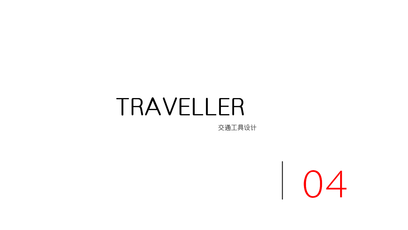 vehicle，Women's travel boiler，Building blocks，