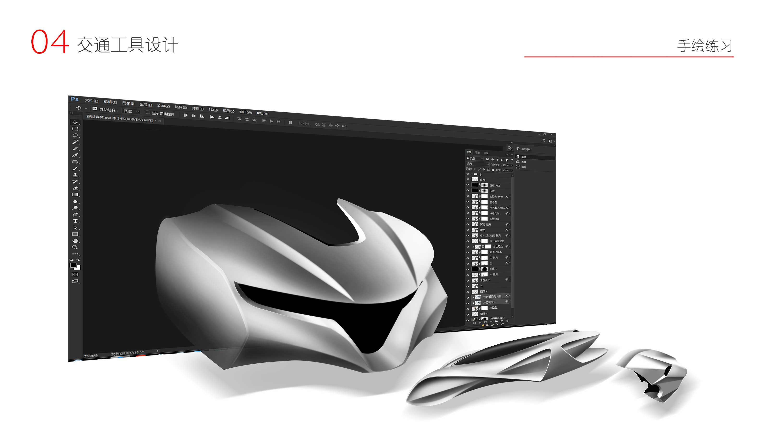 vehicle，Women's travel boiler，Building blocks，