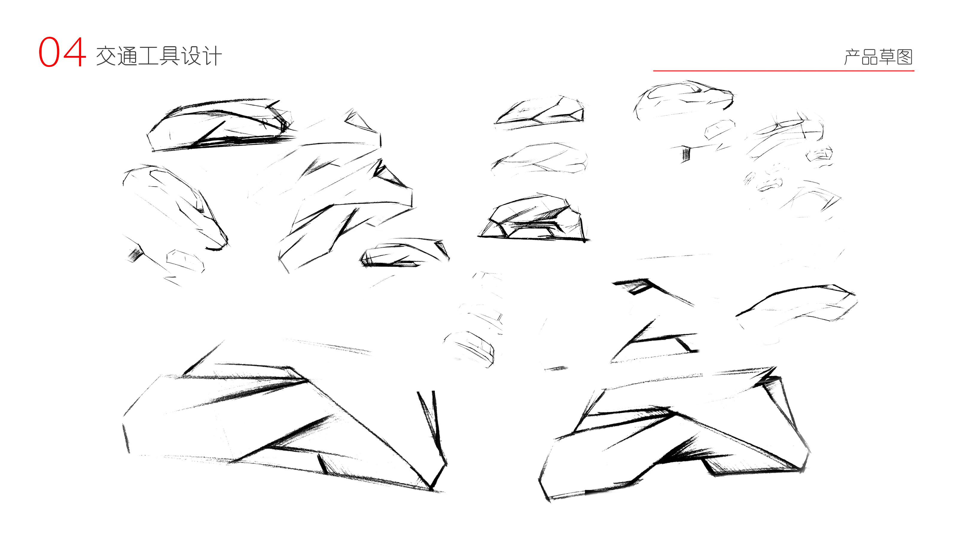 vehicle，Women's travel boiler，Building blocks，