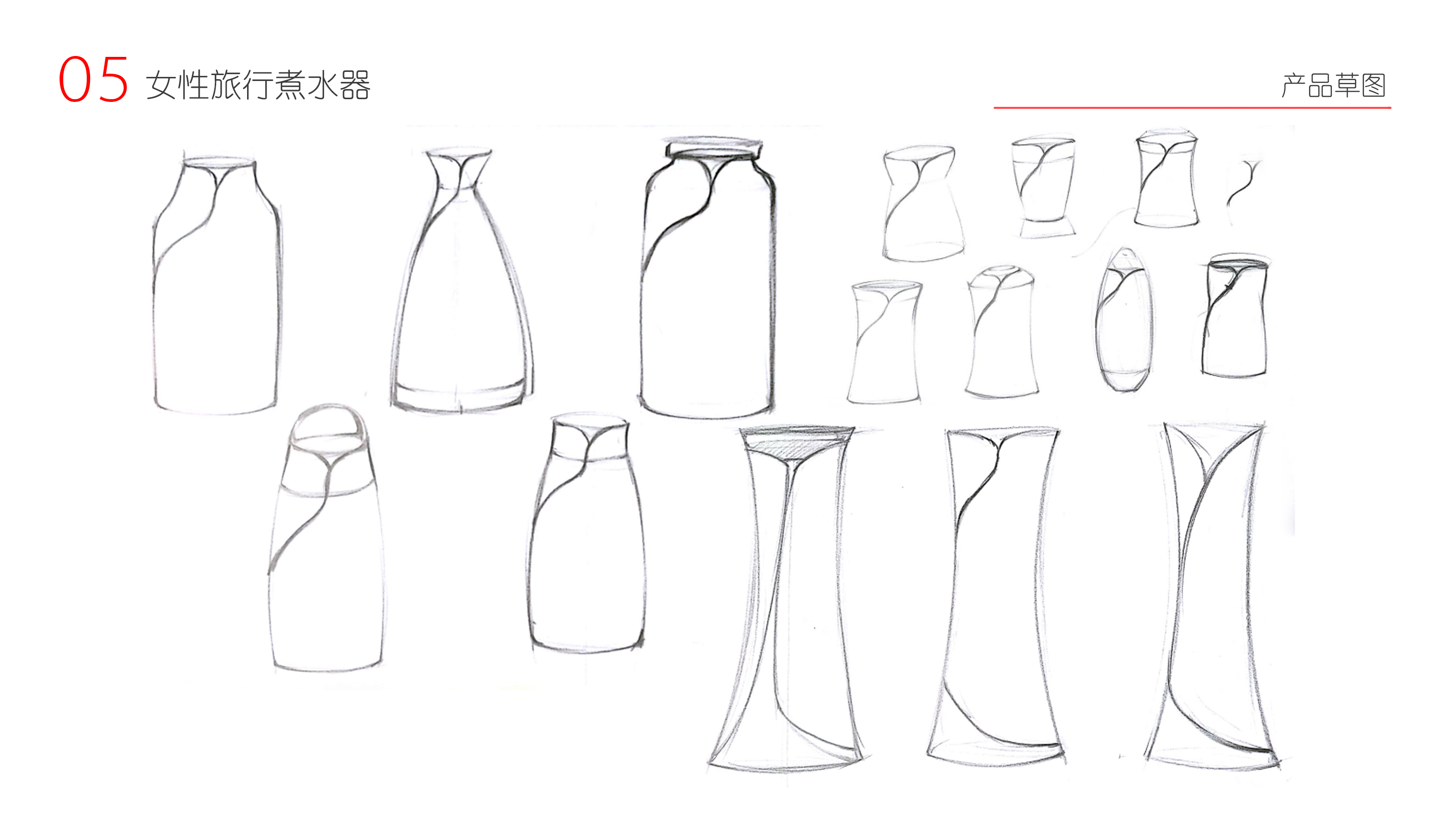 vehicle，Women's travel boiler，Building blocks，