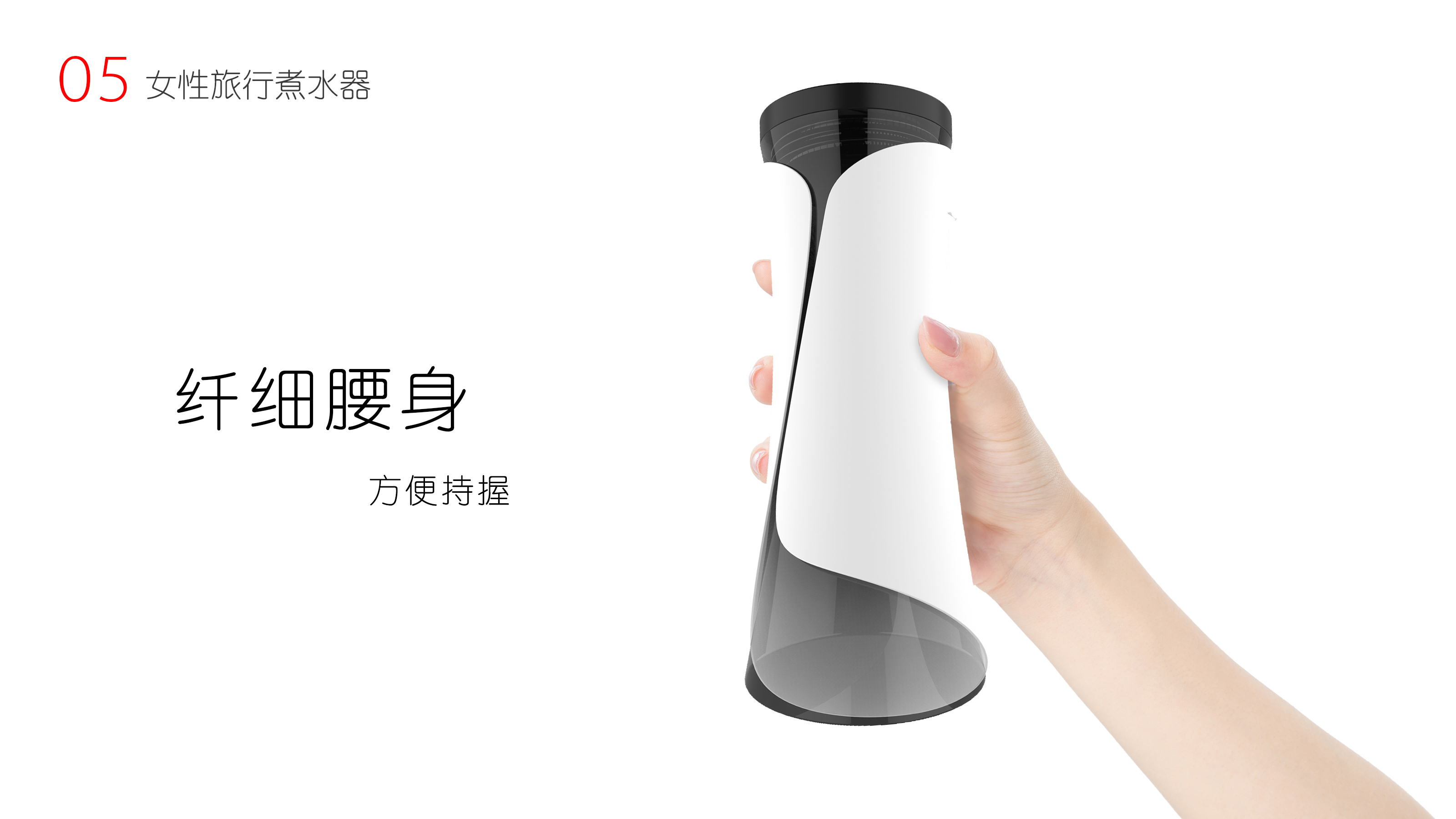 vehicle，Women's travel boiler，Building blocks，