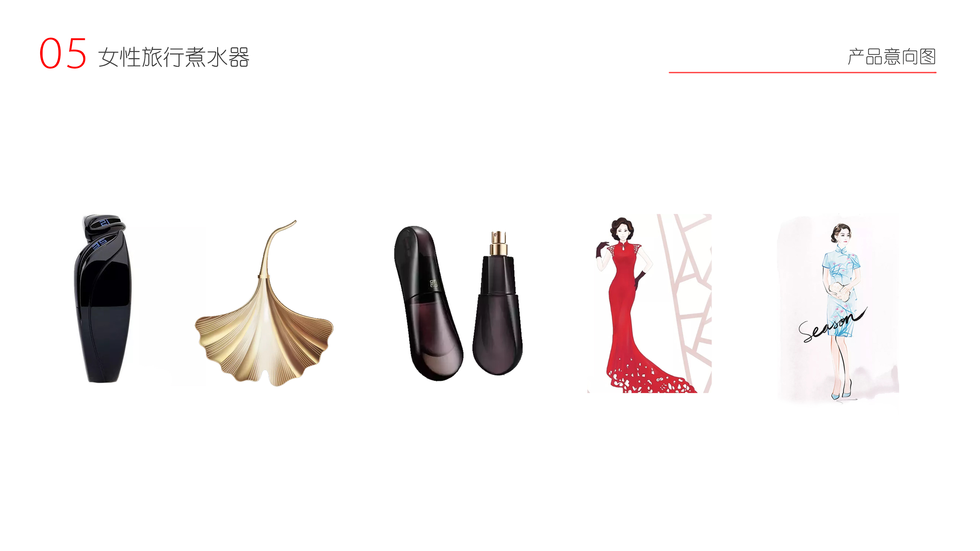 vehicle，Women's travel boiler，Building blocks，