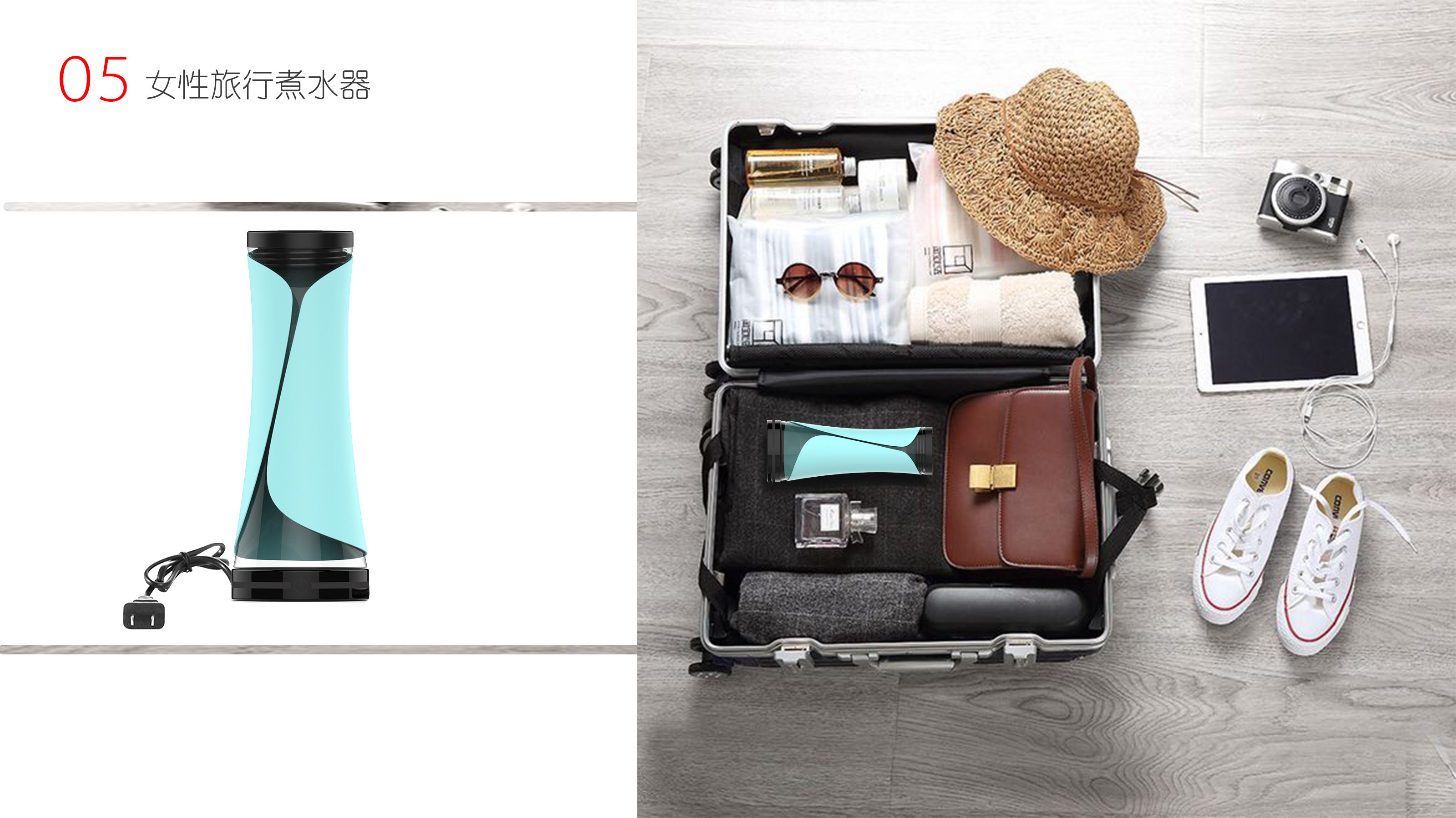 vehicle，Women's travel boiler，Building blocks，