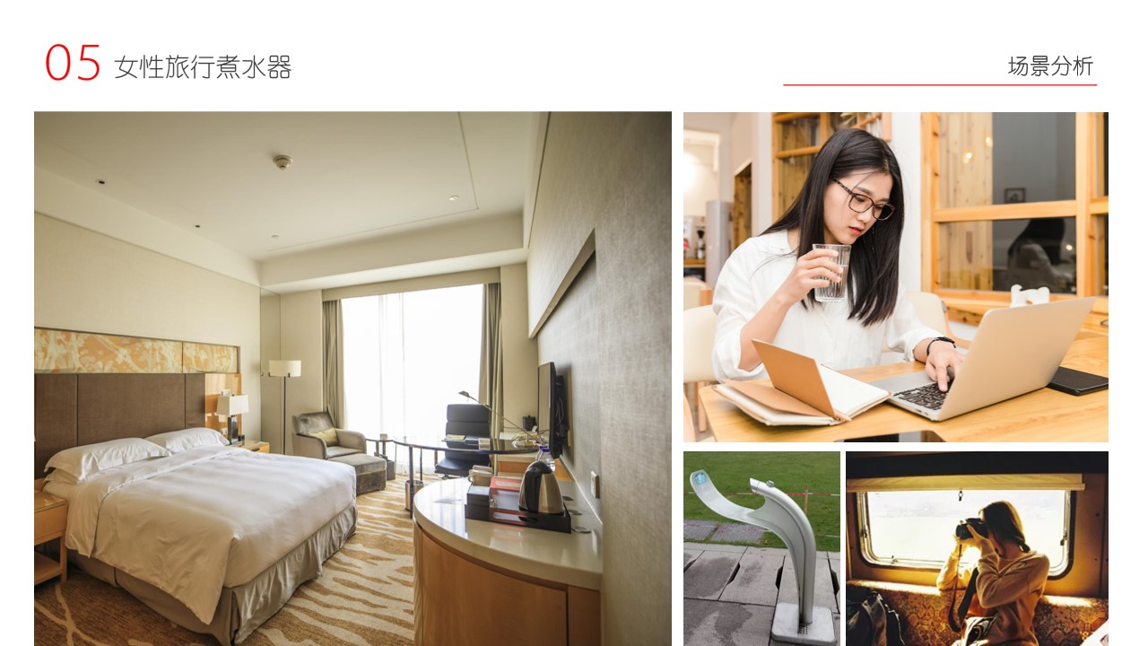 vehicle，Women's travel boiler，Building blocks，