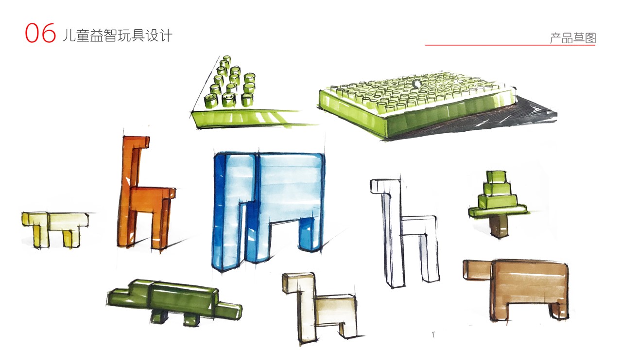 vehicle，Women's travel boiler，Building blocks，