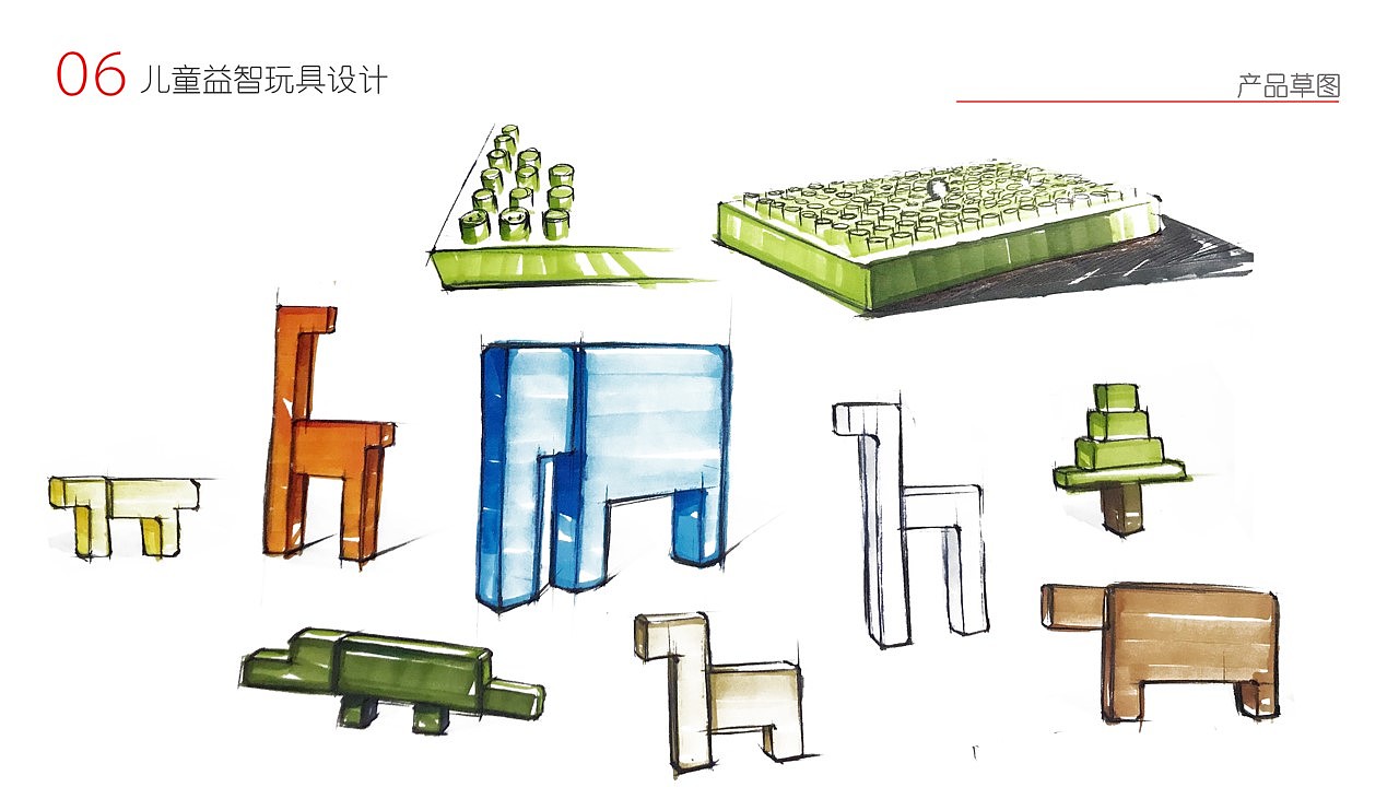 vehicle，Women's travel boiler，Building blocks，