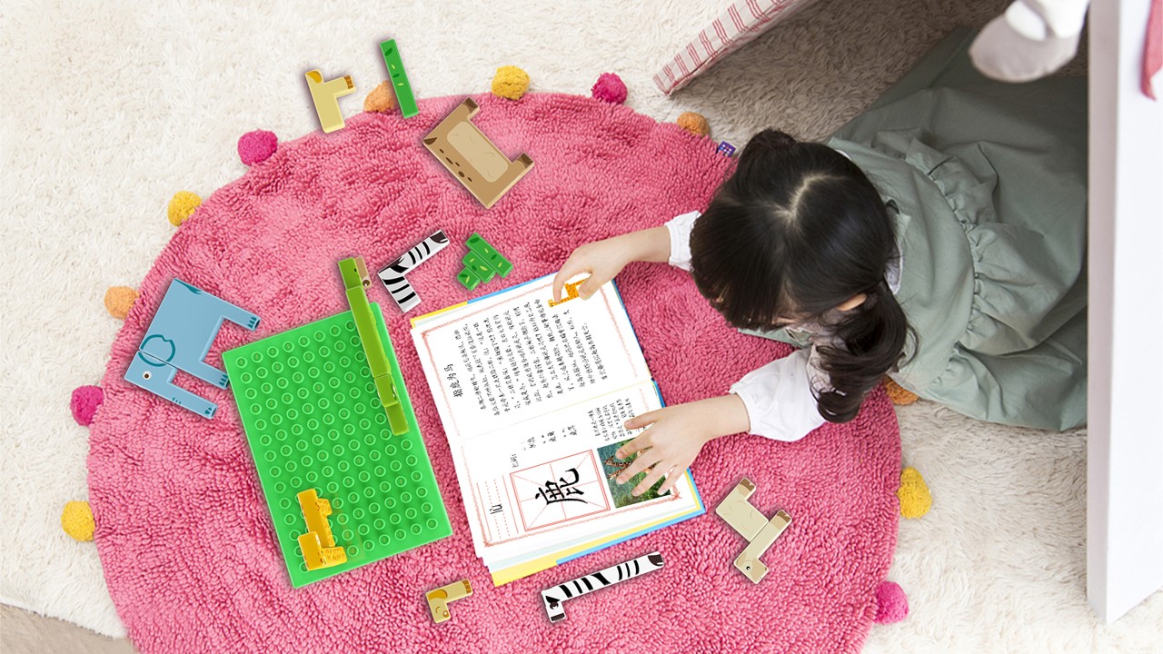 vehicle，Women's travel boiler，Building blocks，