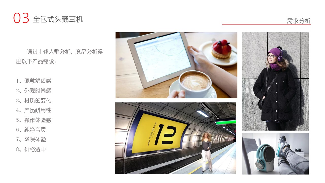 Portable teacup，Children's intelligent sound，All inclusive headphones，