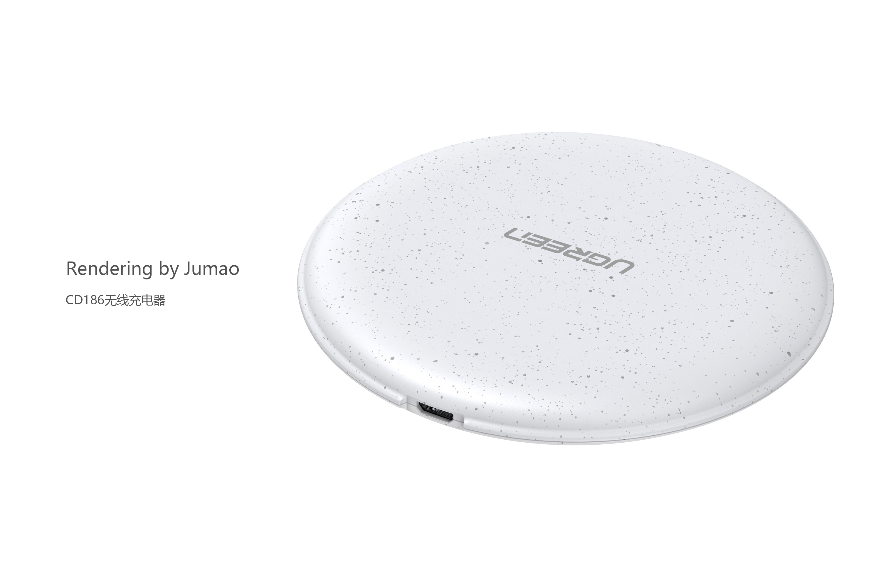 Green couplet，Wireless charging，wireless charger ，White charger，