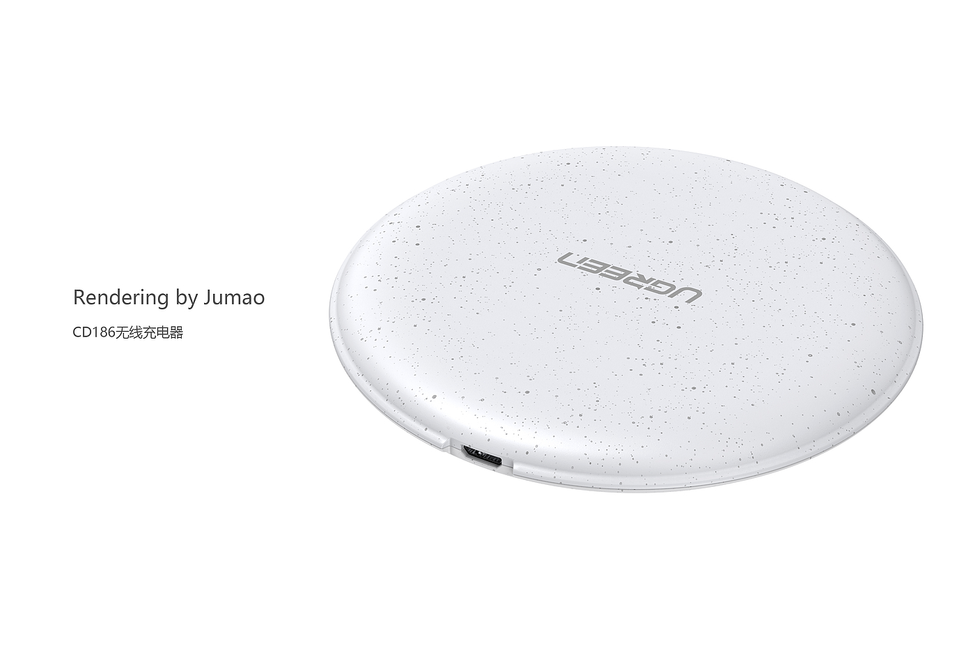 Green couplet，Wireless charging，wireless charger ，White charger，