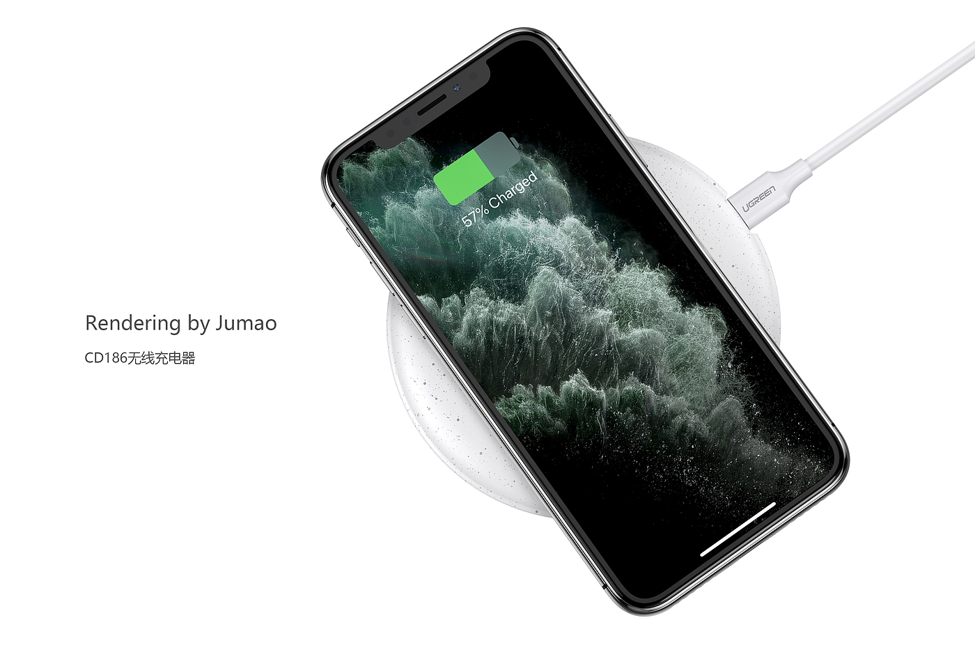 Green couplet，Wireless charging，wireless charger ，White charger，