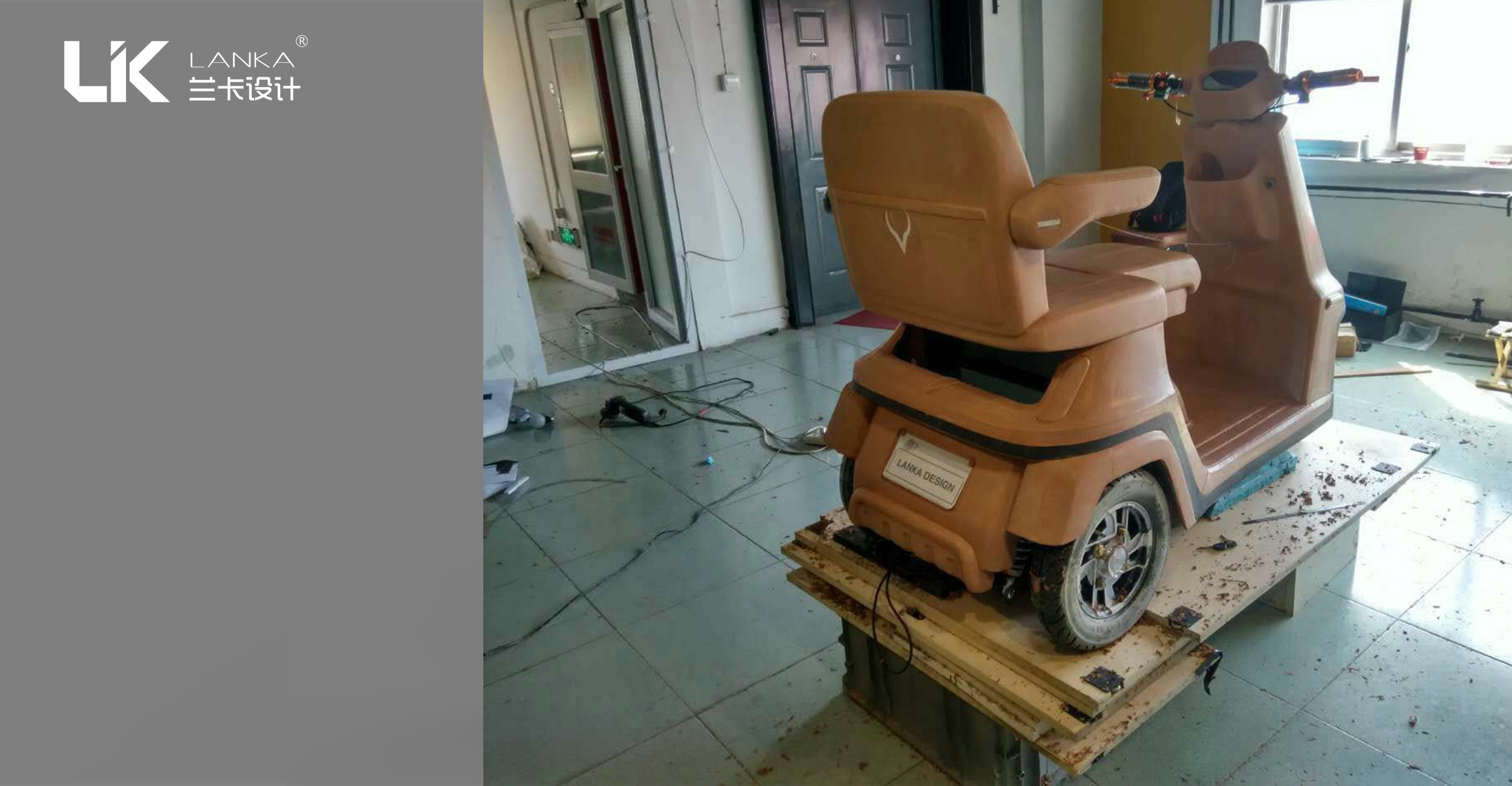 Elderly scooter，Scooter，Tricycle，Electric vehicle，Electric tricycle，