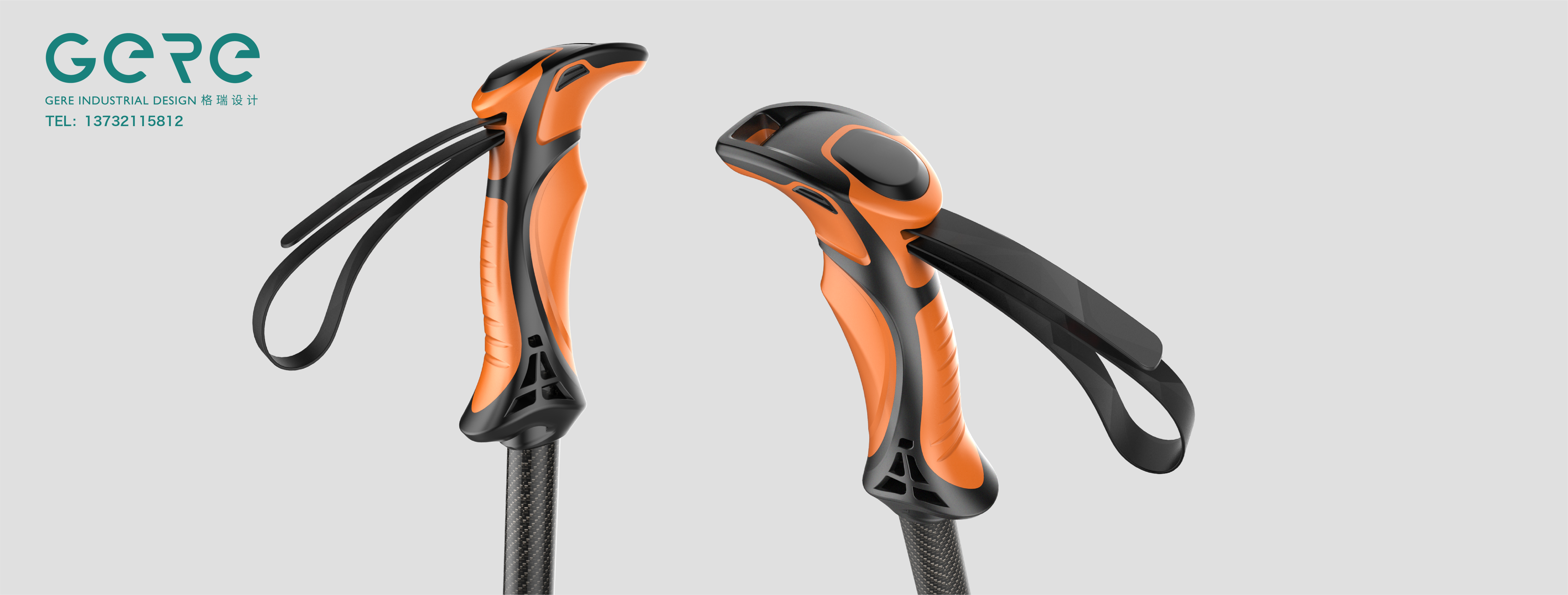 product design，Alpenstocks，Outdoor stick，light，