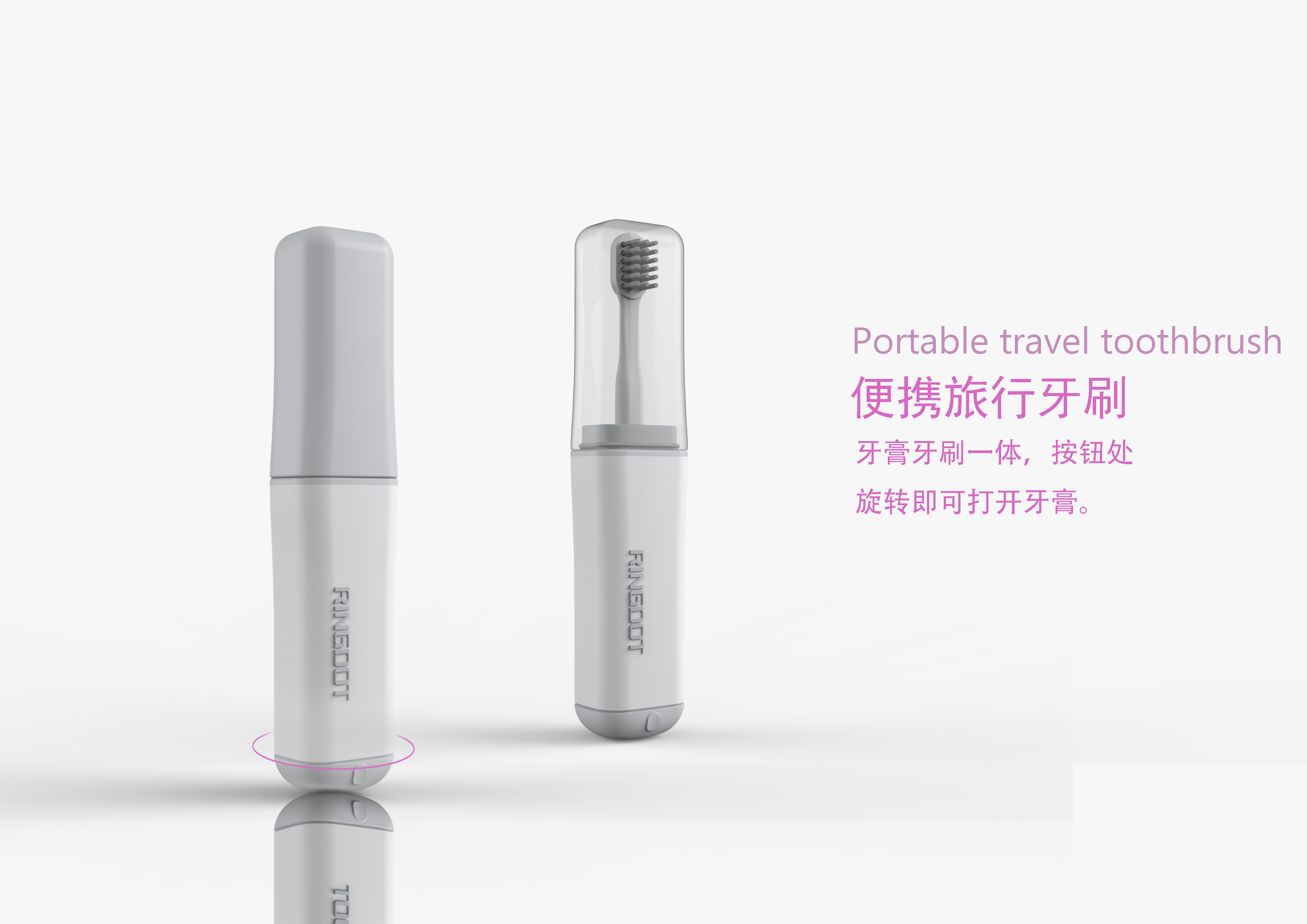 Travel toothbrush ，