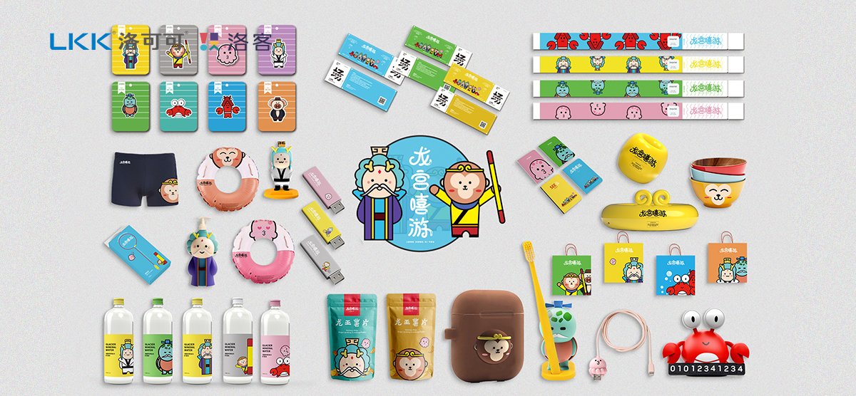 Tourism cultural and creative design，Cultural and creative product design，Tourism product design，Tourism cultural product design，