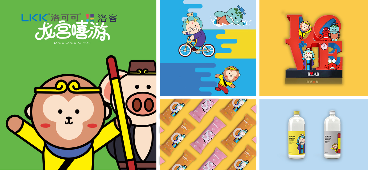 Tourism cultural and creative design，Cultural and creative product design，Tourism product design，Tourism cultural product design，