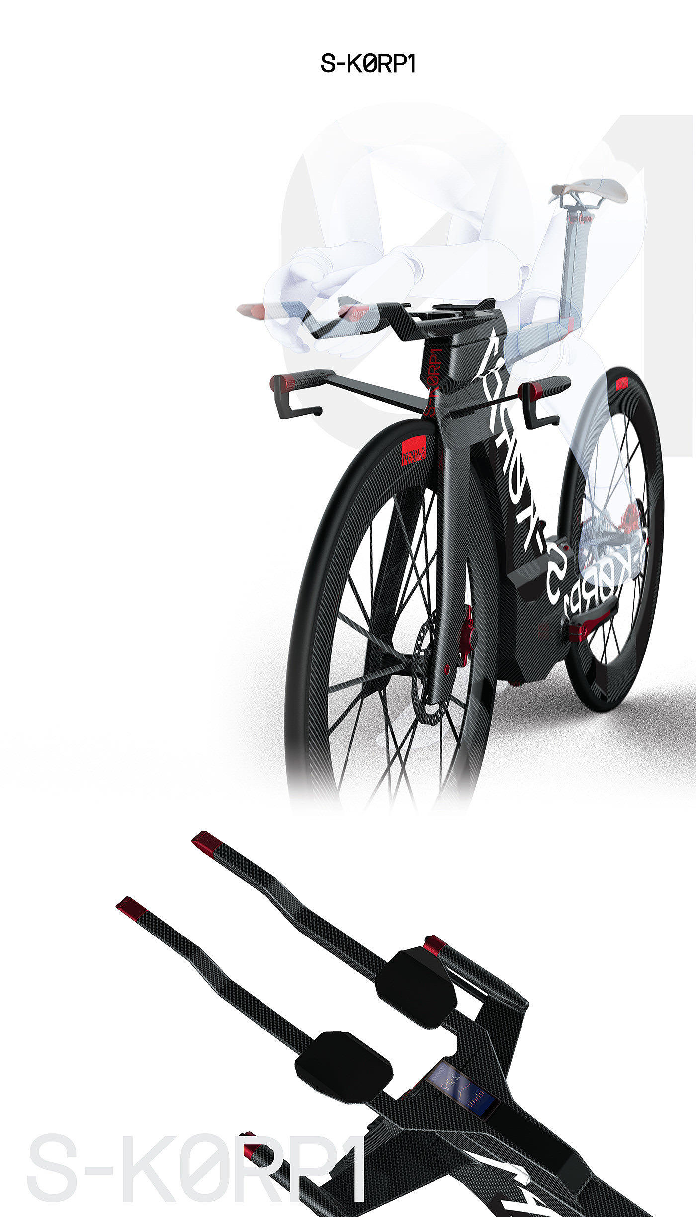 Bicycle，Pneumatic，engineering，