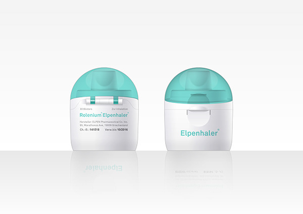 medical care，Brand experience，Pharmaceutical industry，Inhaler，