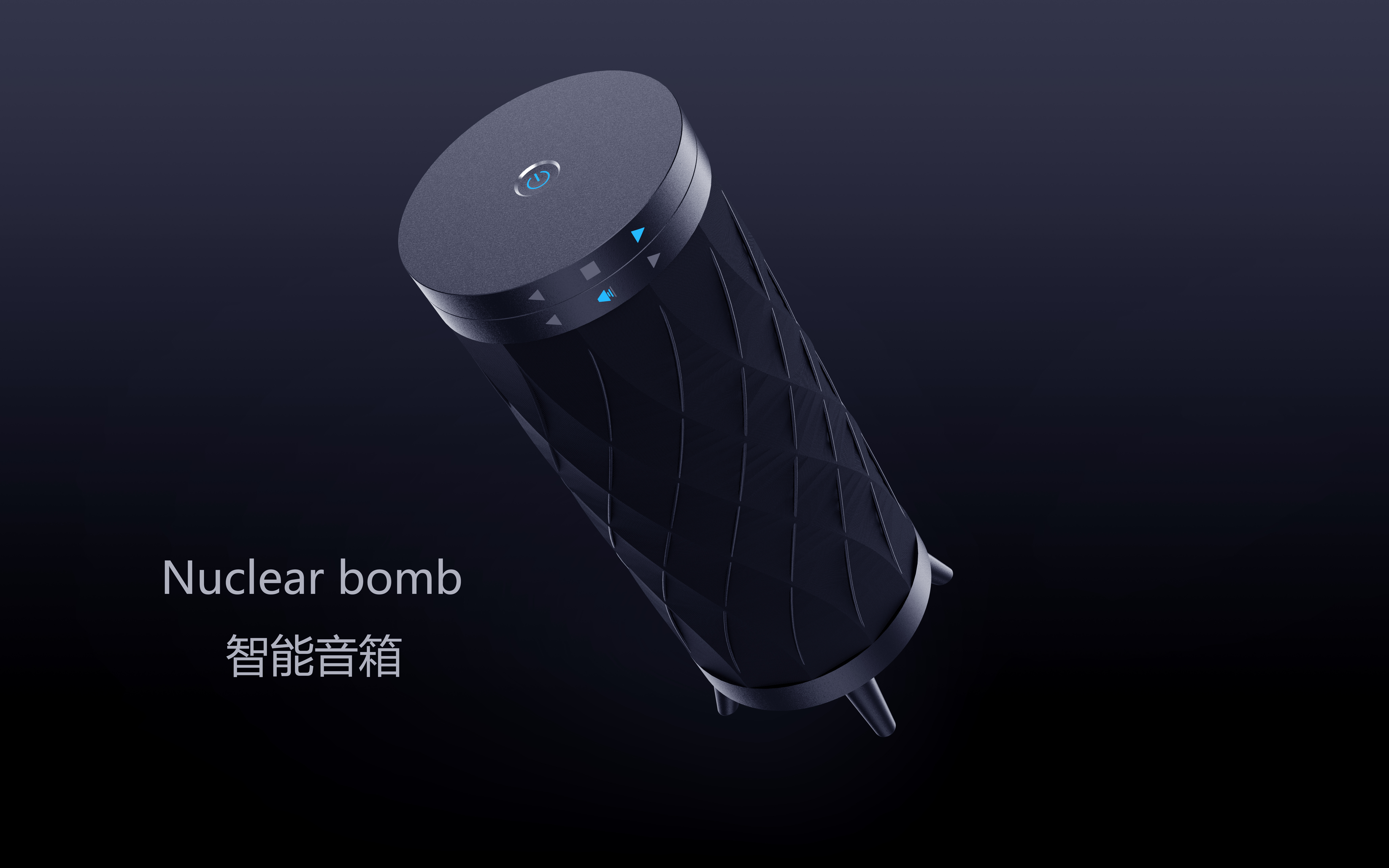 Mini speaker，