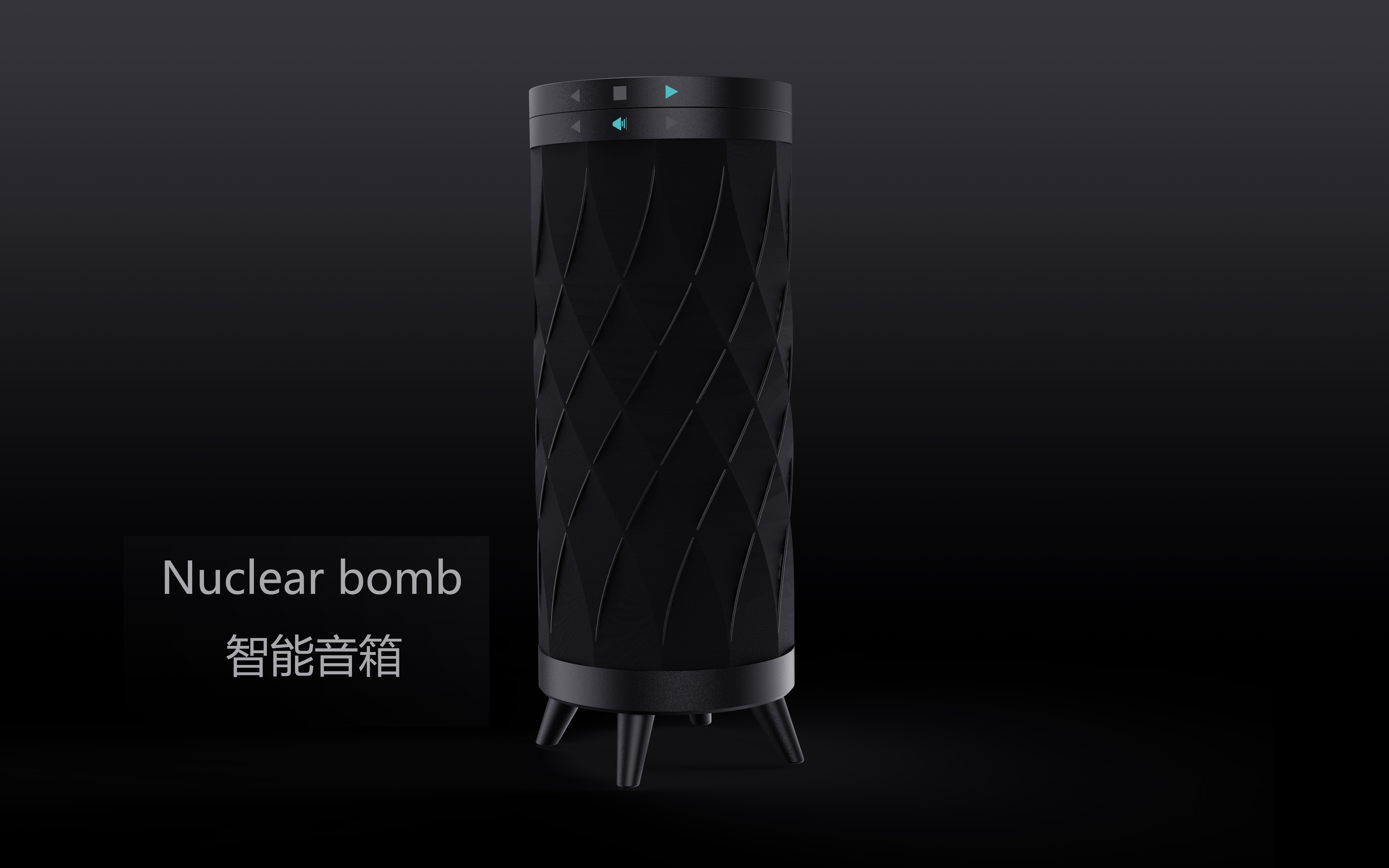 Mini speaker，