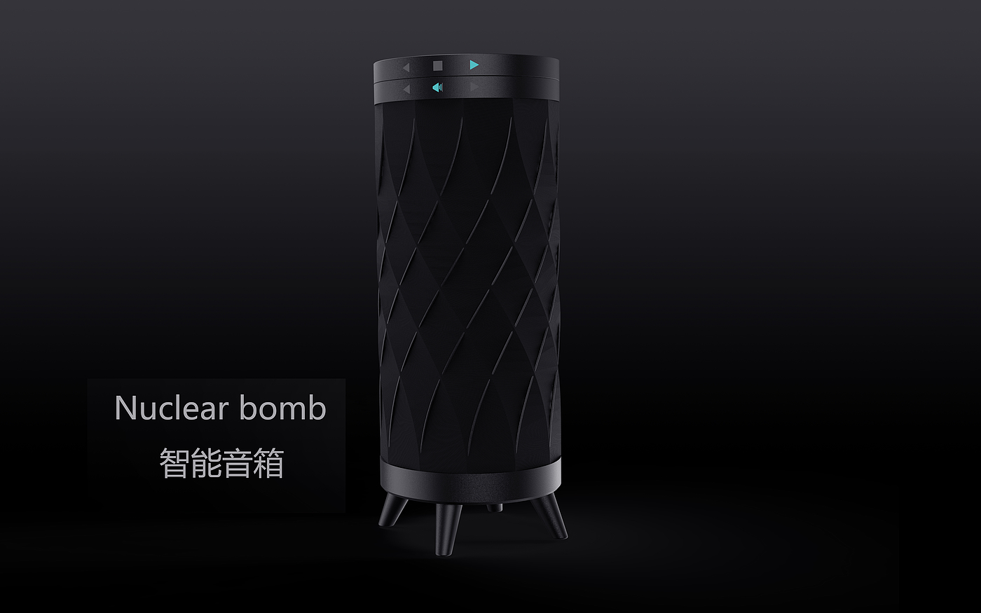 Mini speaker，
