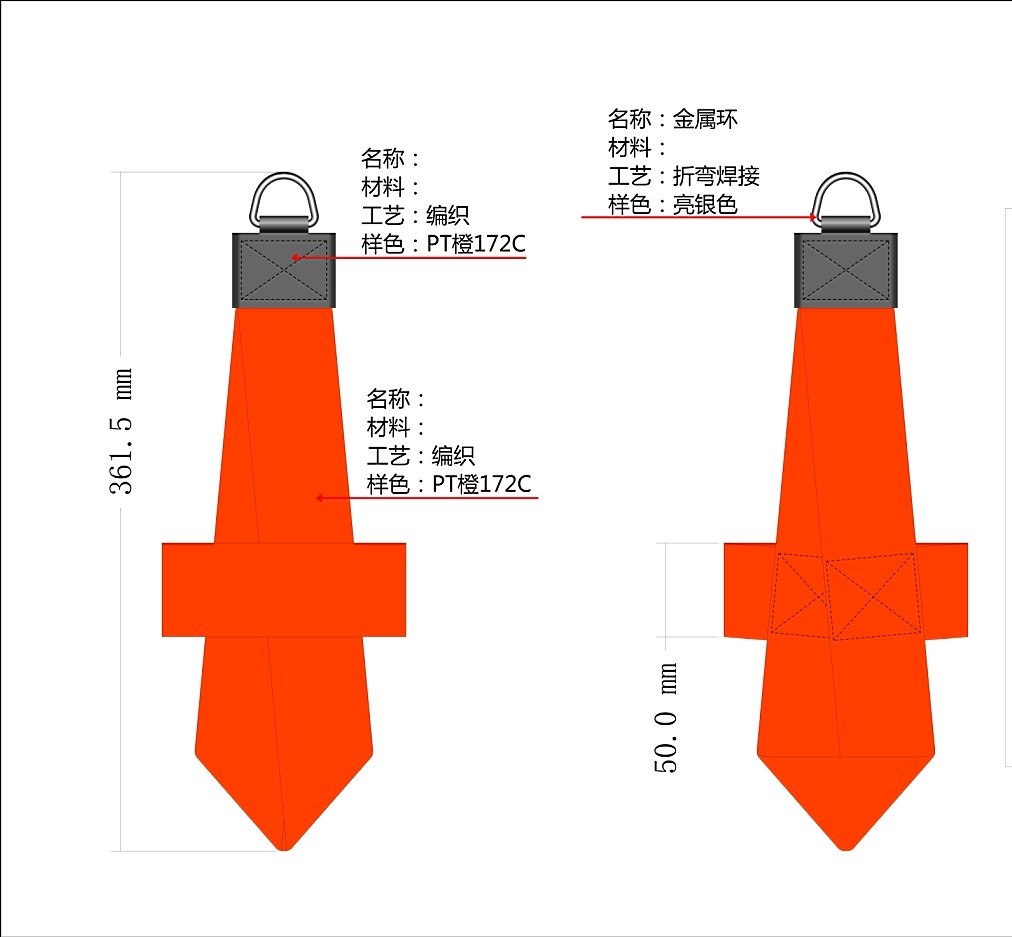 Physical rehabilitation physiotherapy training system，