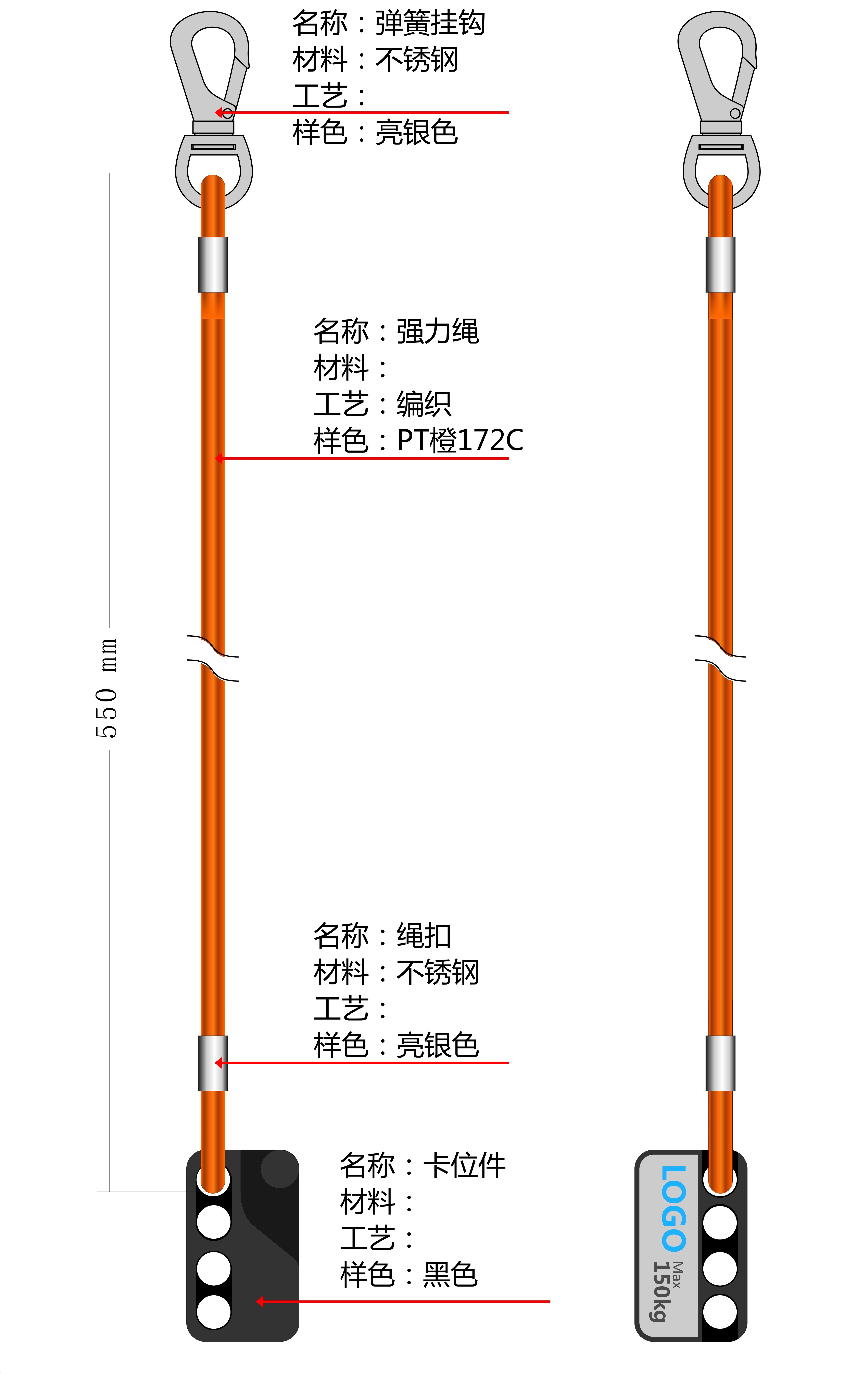 Physical rehabilitation physiotherapy training system，