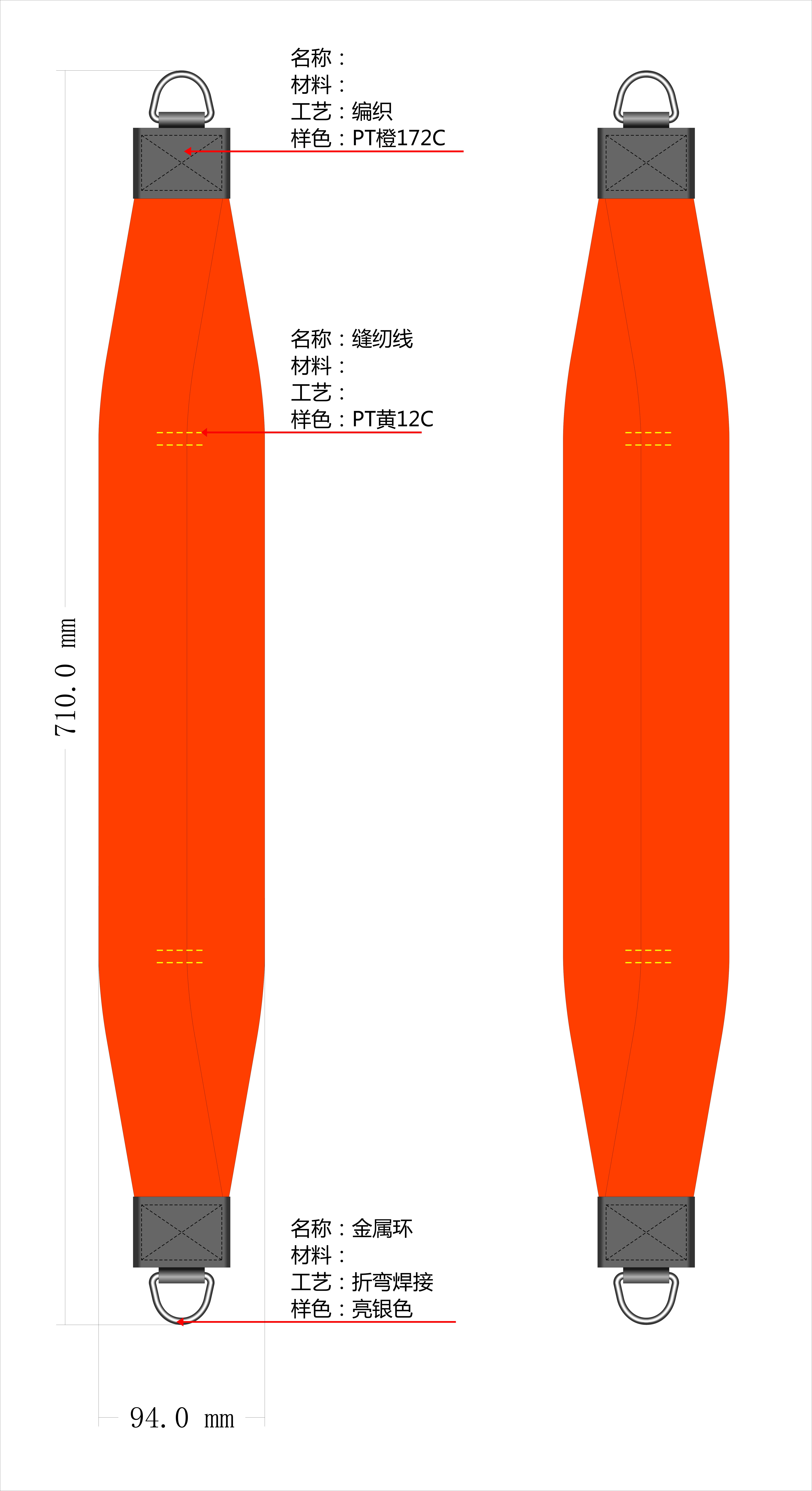 Physical rehabilitation physiotherapy training system，