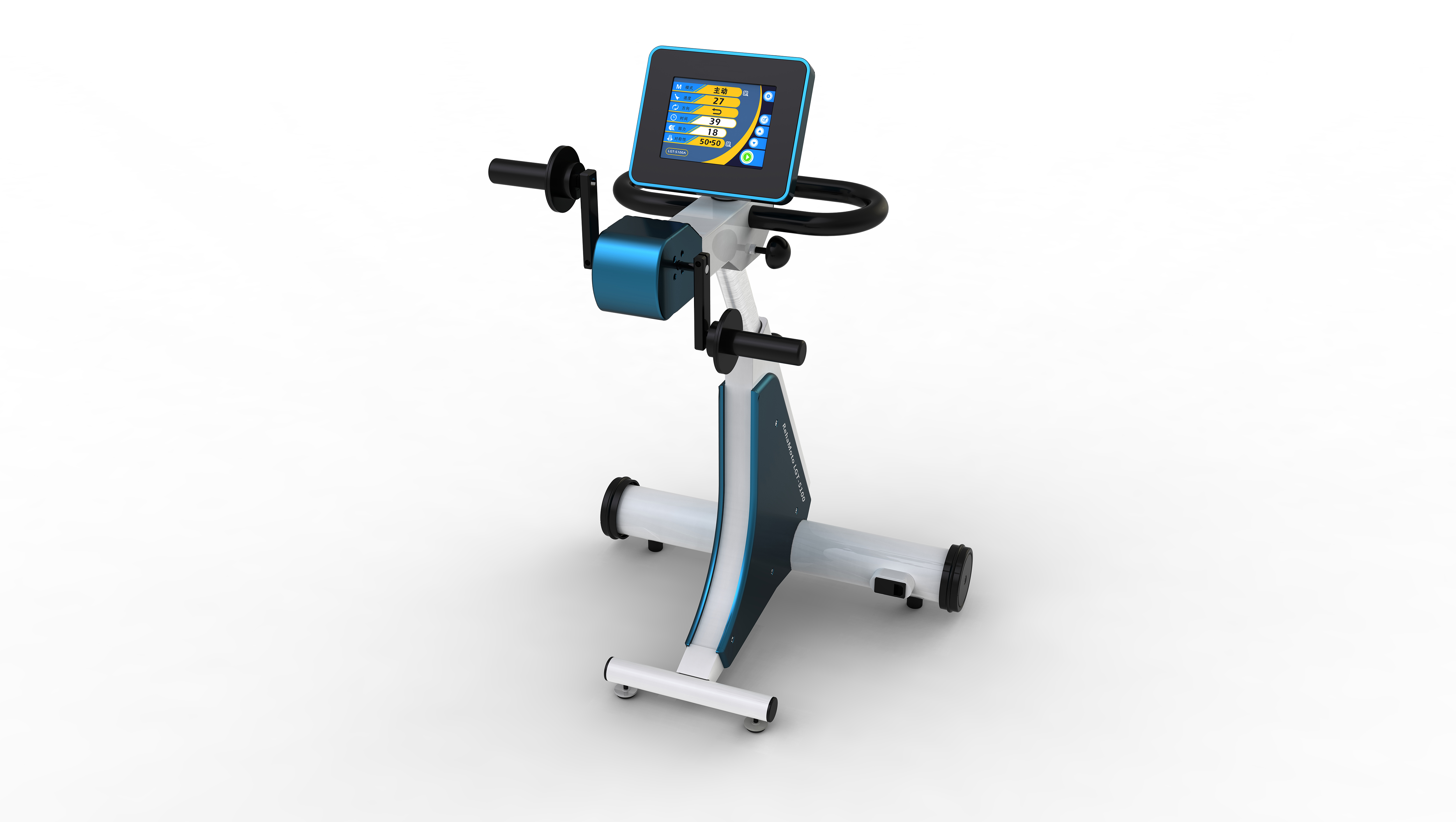 Physical rehabilitation trainer，