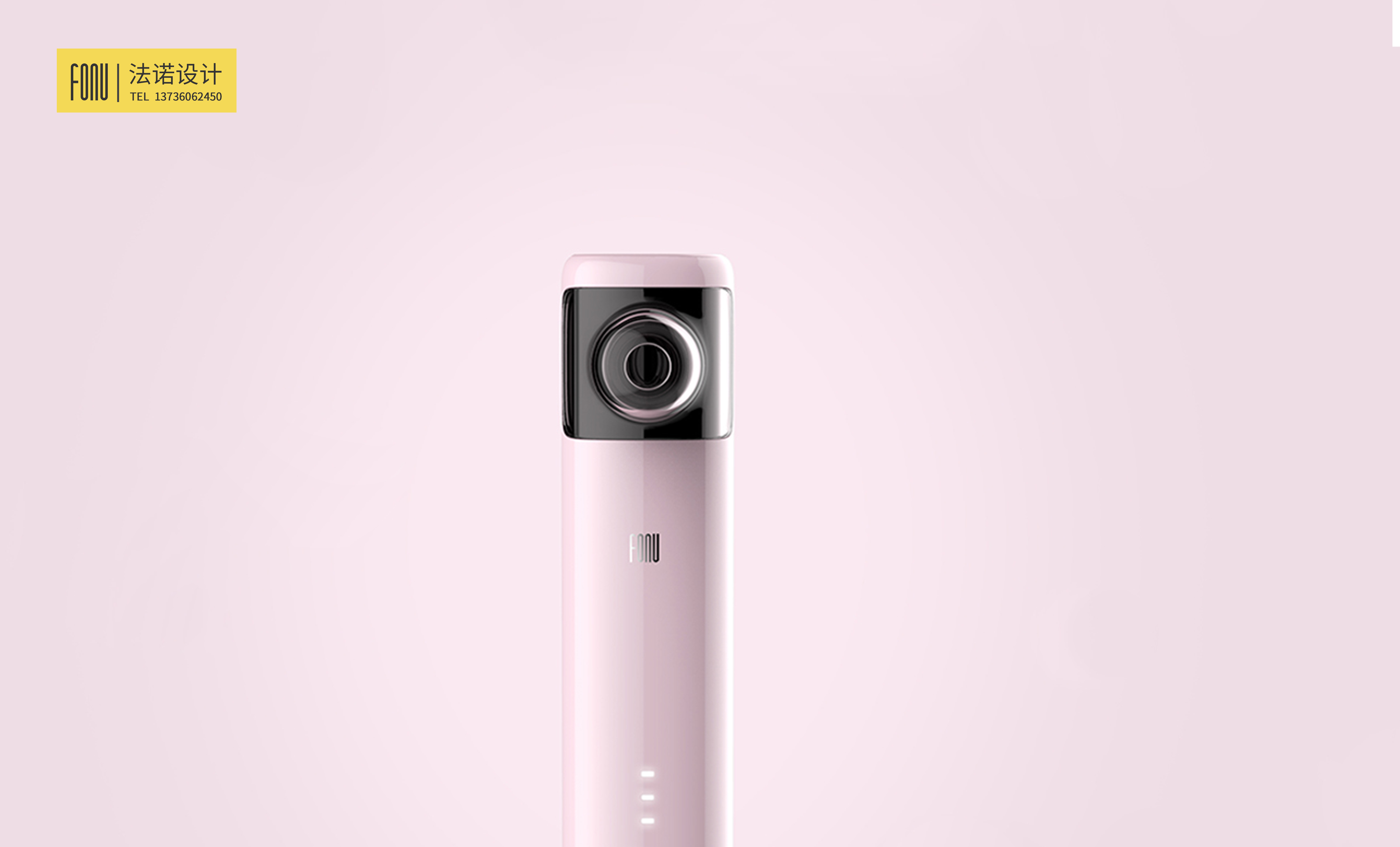 Appearance design，industrial design，Personal care，product design，Simplicity，fashion，female sex，