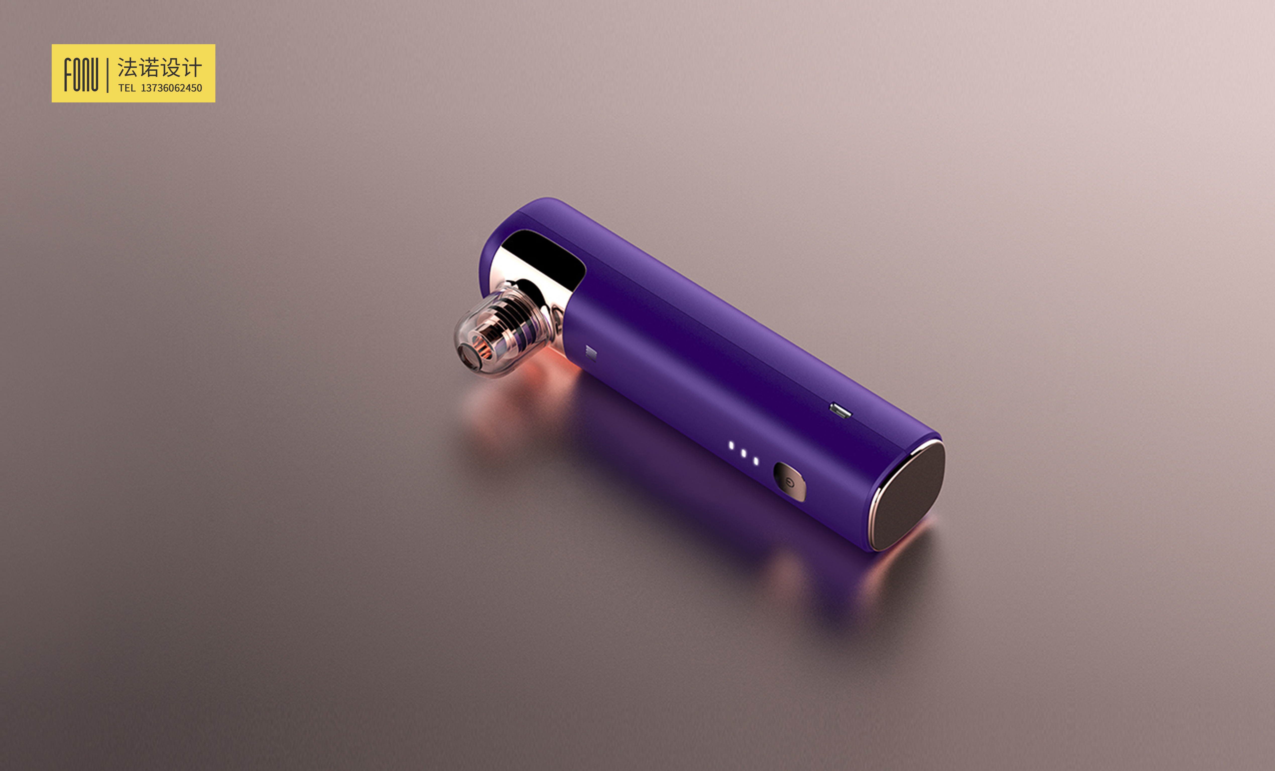 Appearance design，industrial design，Personal care，product design，Simplicity，fashion，female sex，