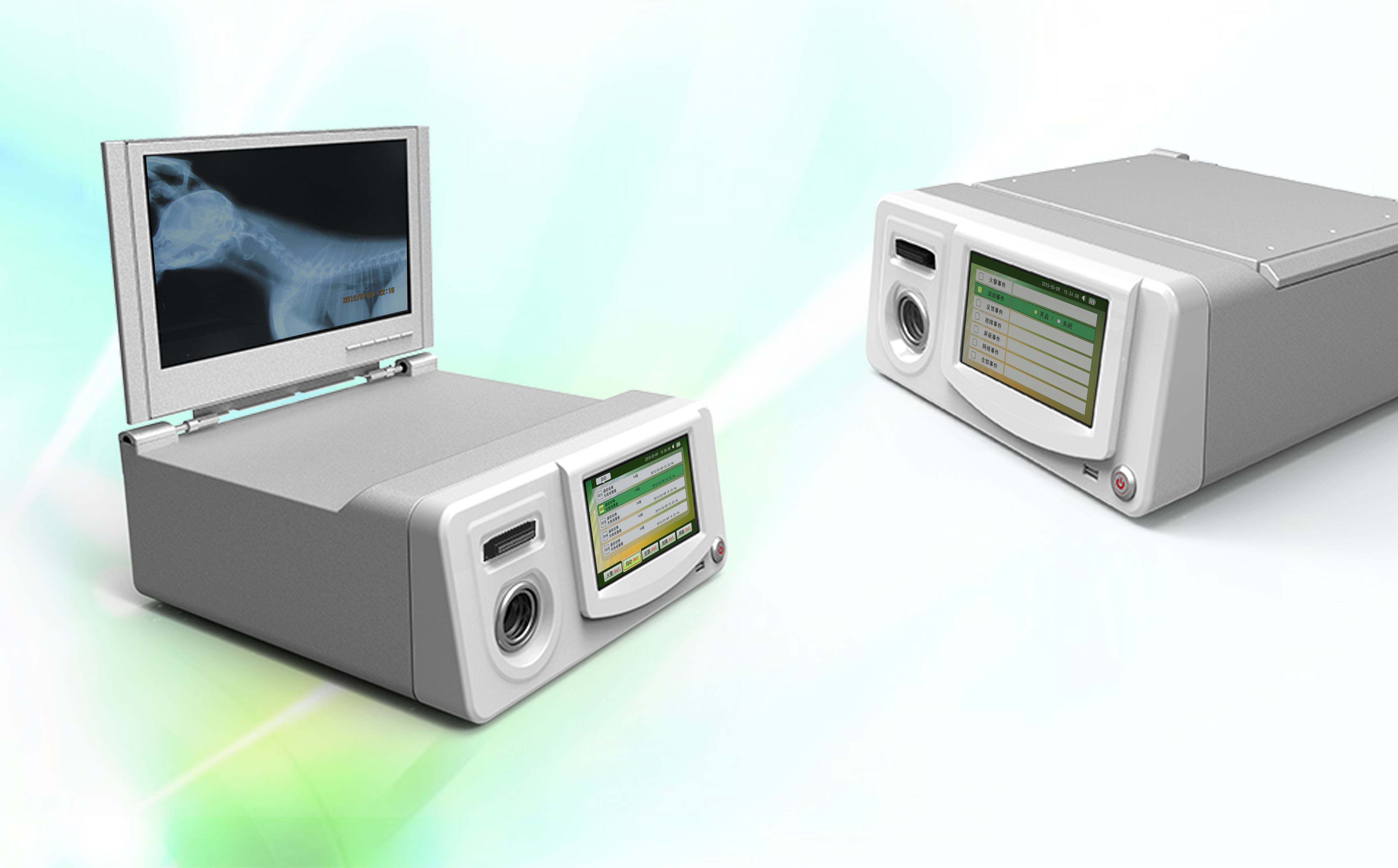 Medical equipment，