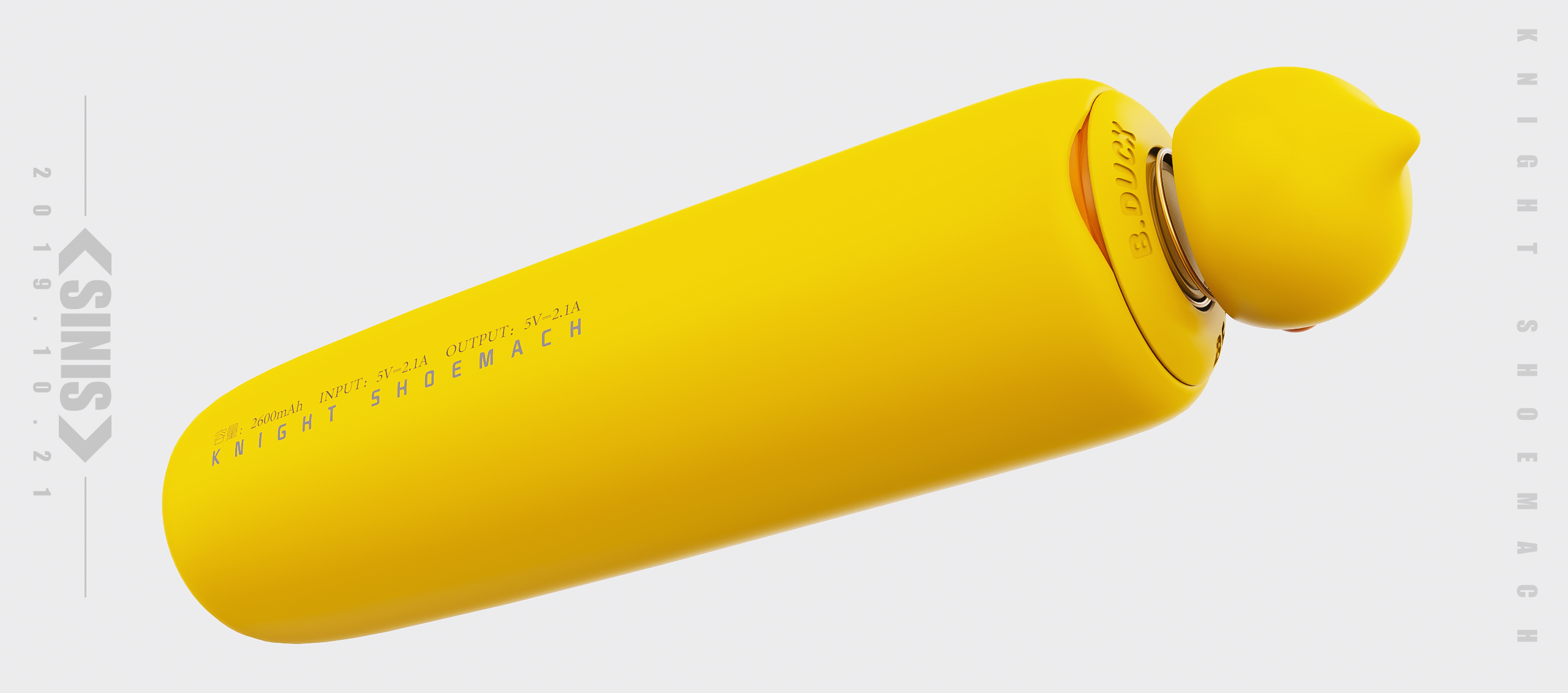 pen，Water replenishing instrument，sound，product design，Yellow duck，Shoemach ，