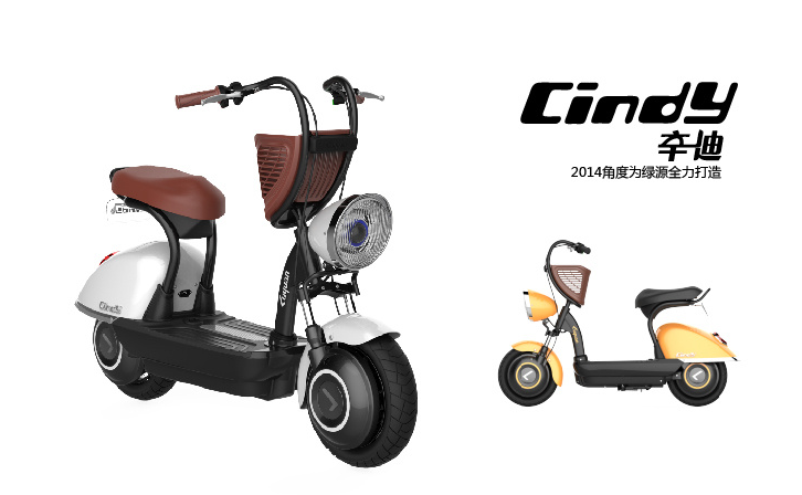 vehicle，Electric vehicle，