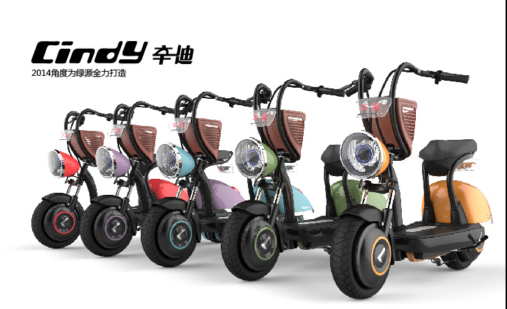 vehicle，Electric vehicle，