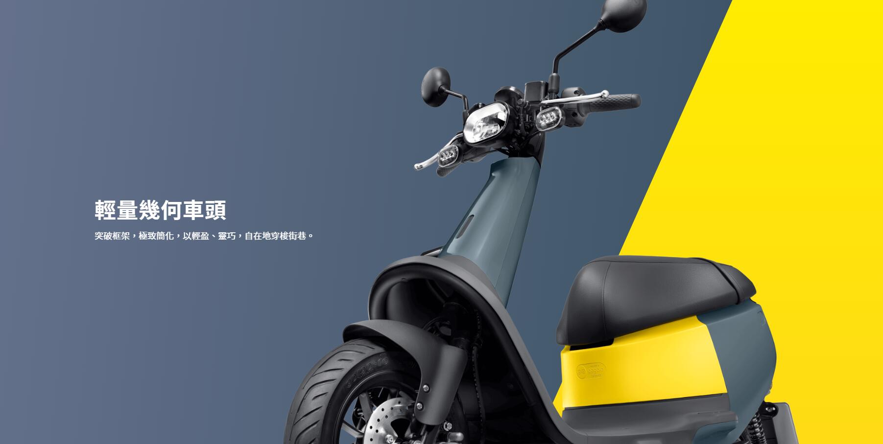 vehicle，Electric vehicle，