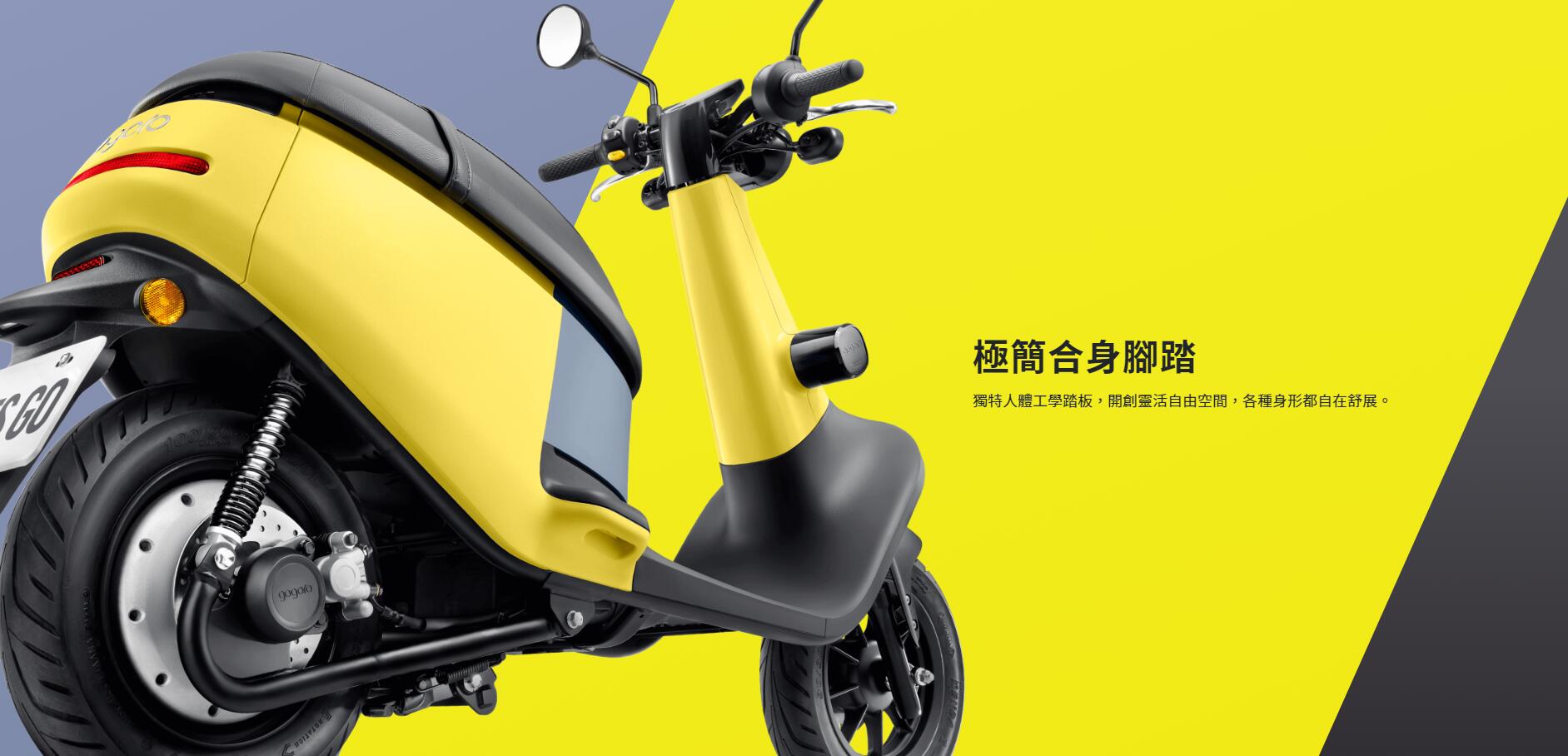 vehicle，Electric vehicle，