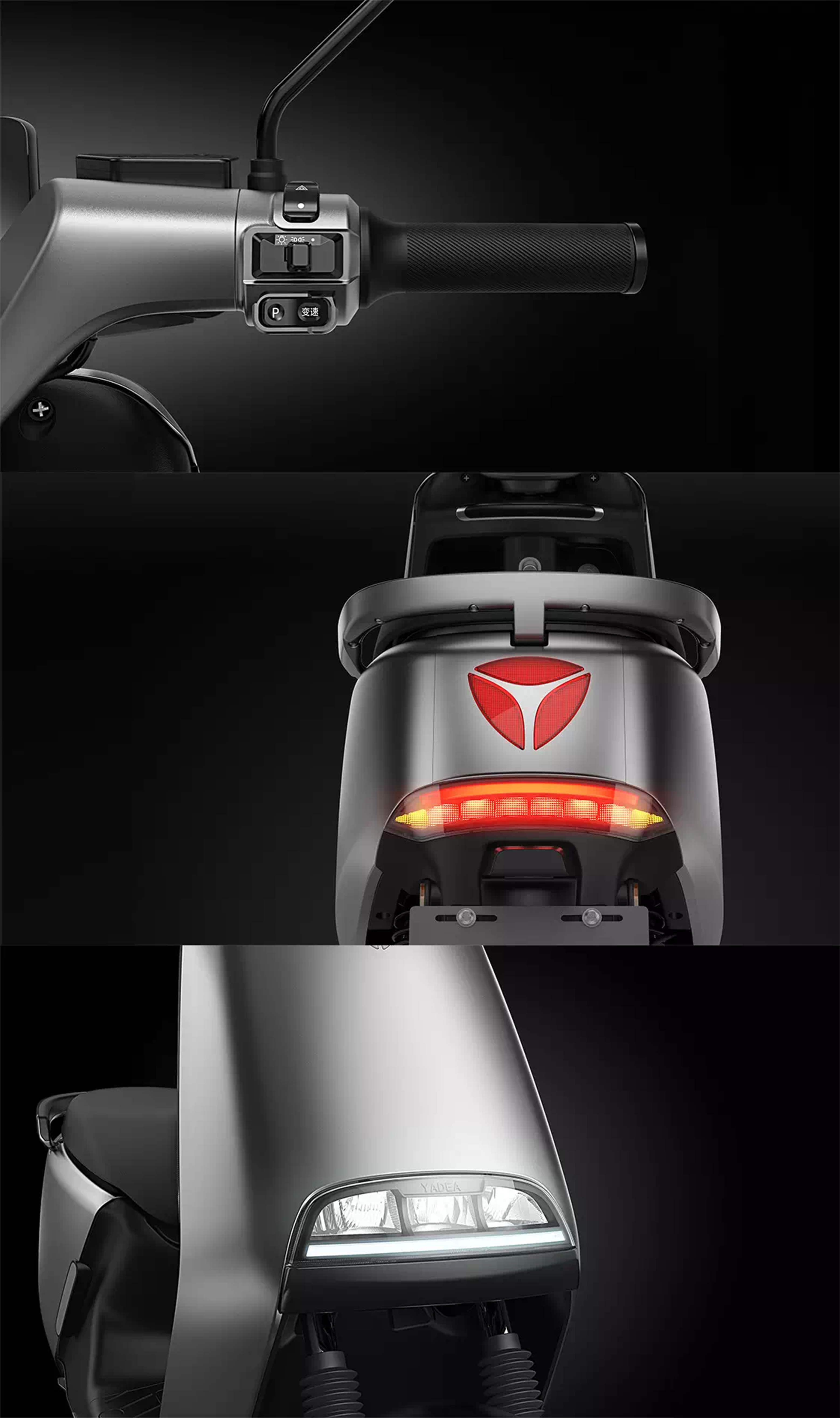 vehicle，Electric vehicle，