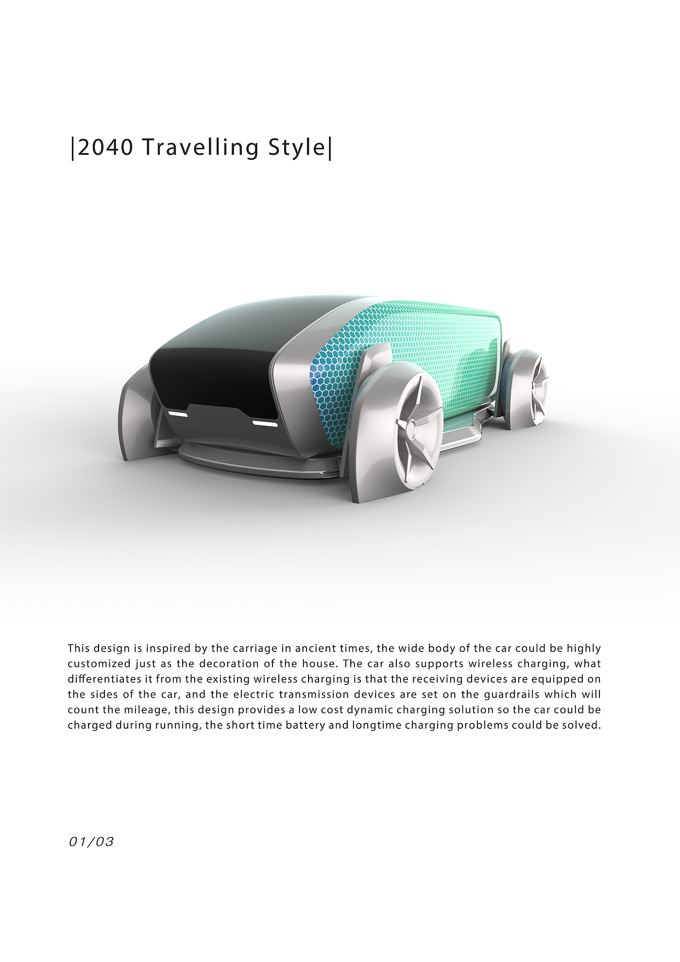 electric vehicle，Wireless charging，